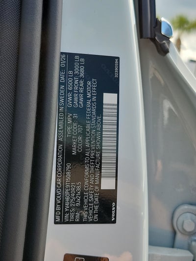 2026 Volvo XC90 Plug-In Hybrid Plus