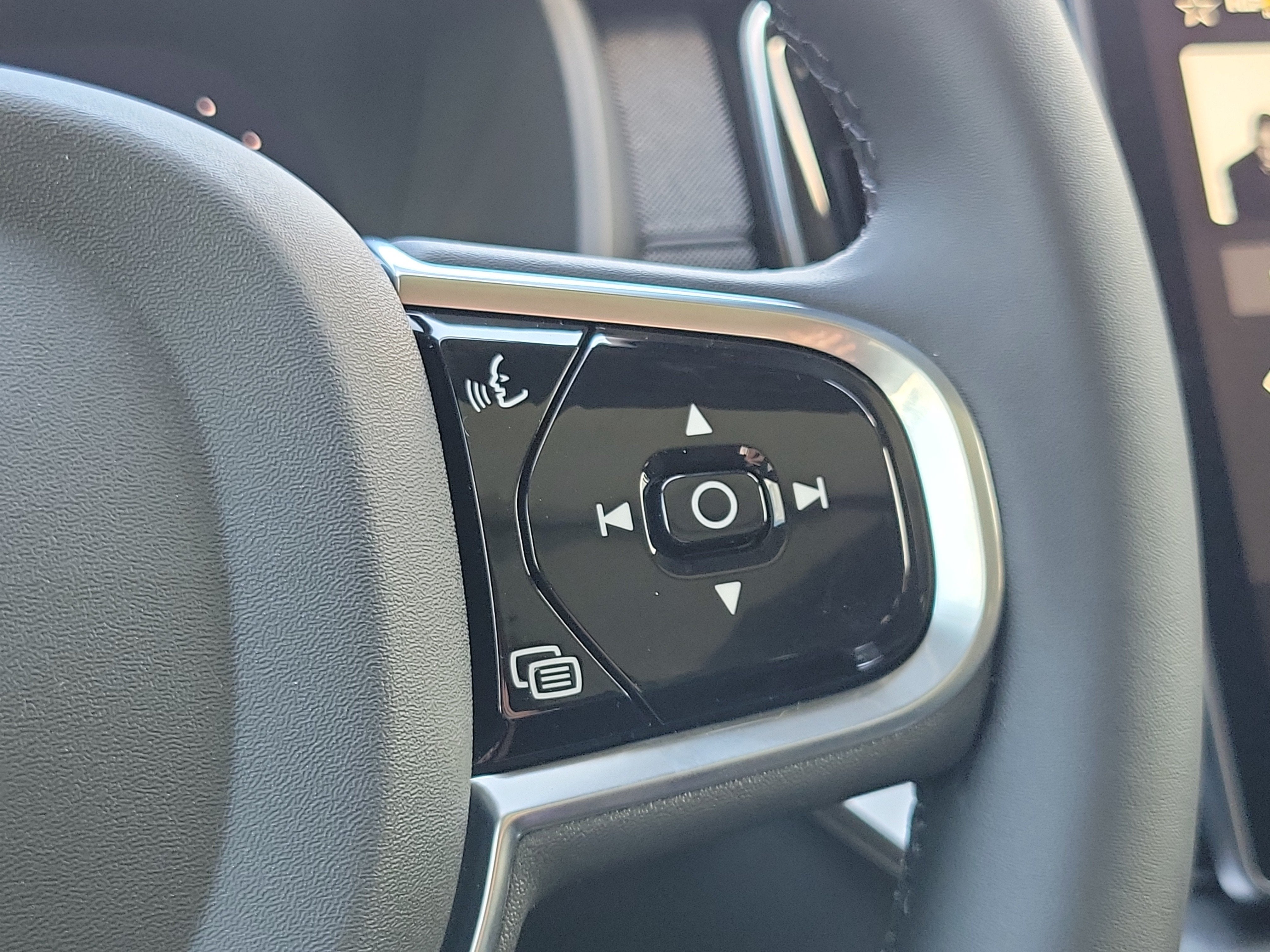 2026 Volvo XC90 Plug-In Hybrid Ultra