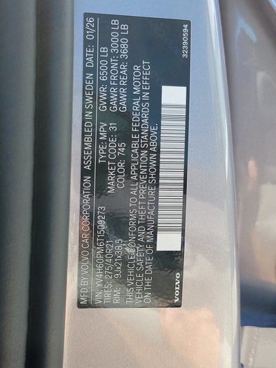2026 Volvo XC90 Plug-In Hybrid Ultra Dark Theme