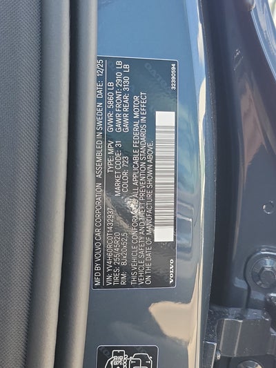 2026 Volvo XC60 Plug-In Hybrid Plus