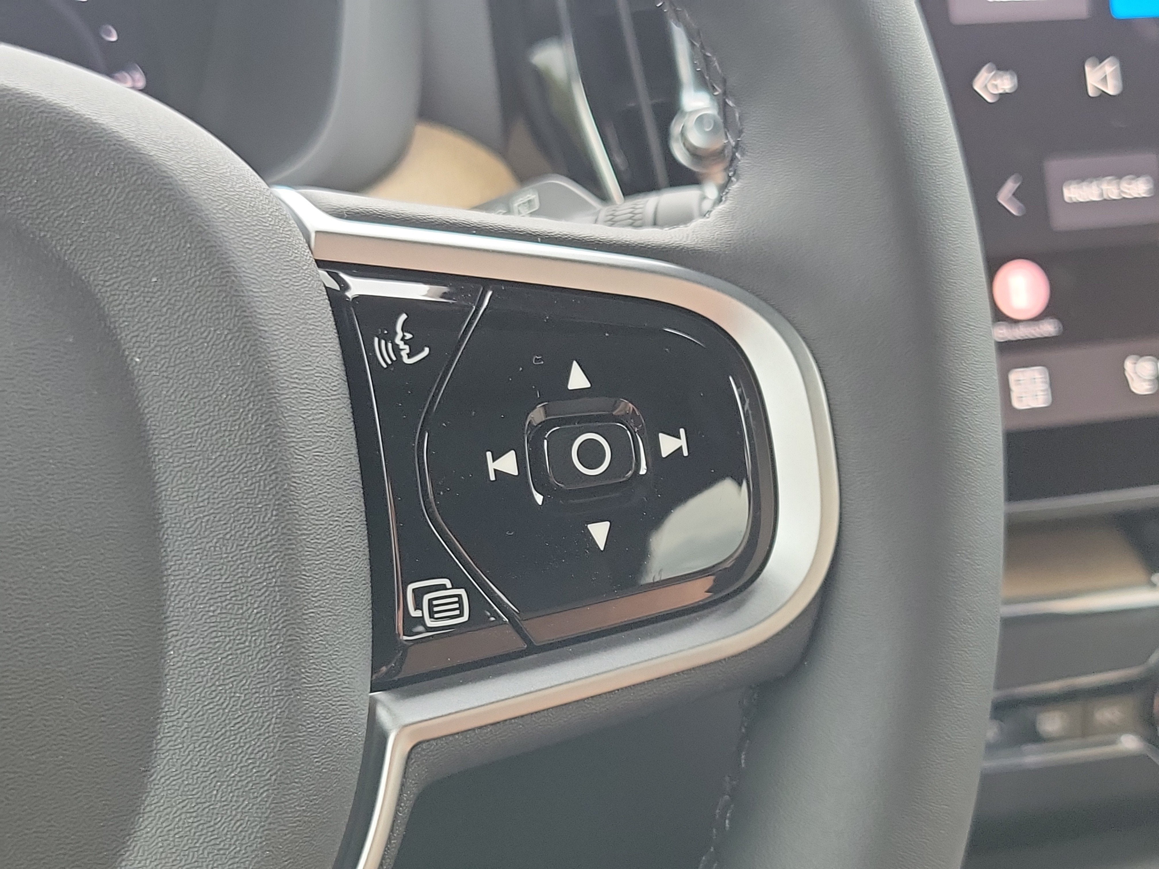 2026 Volvo XC60 Plug-In Hybrid Plus