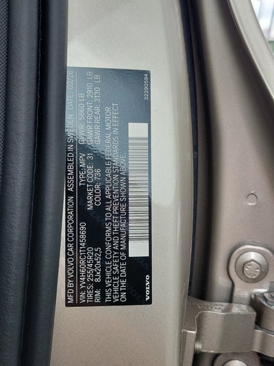 2026 Volvo XC60 Plug-In Hybrid Plus
