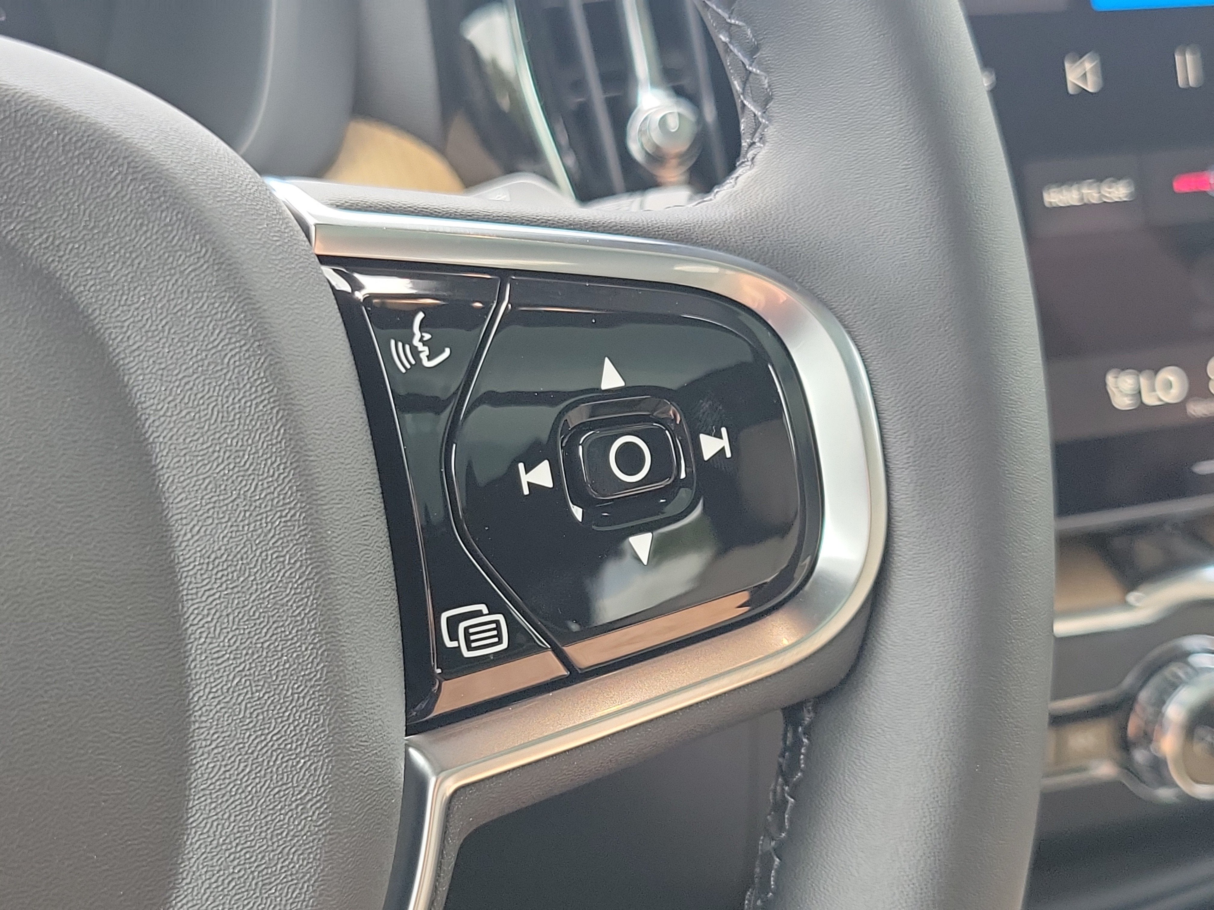 2026 Volvo XC60 Plug-In Hybrid Plus