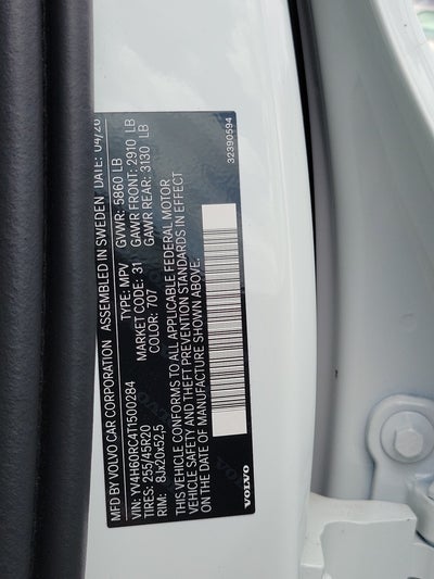 2026 Volvo XC60 Plug-In Hybrid Plus
