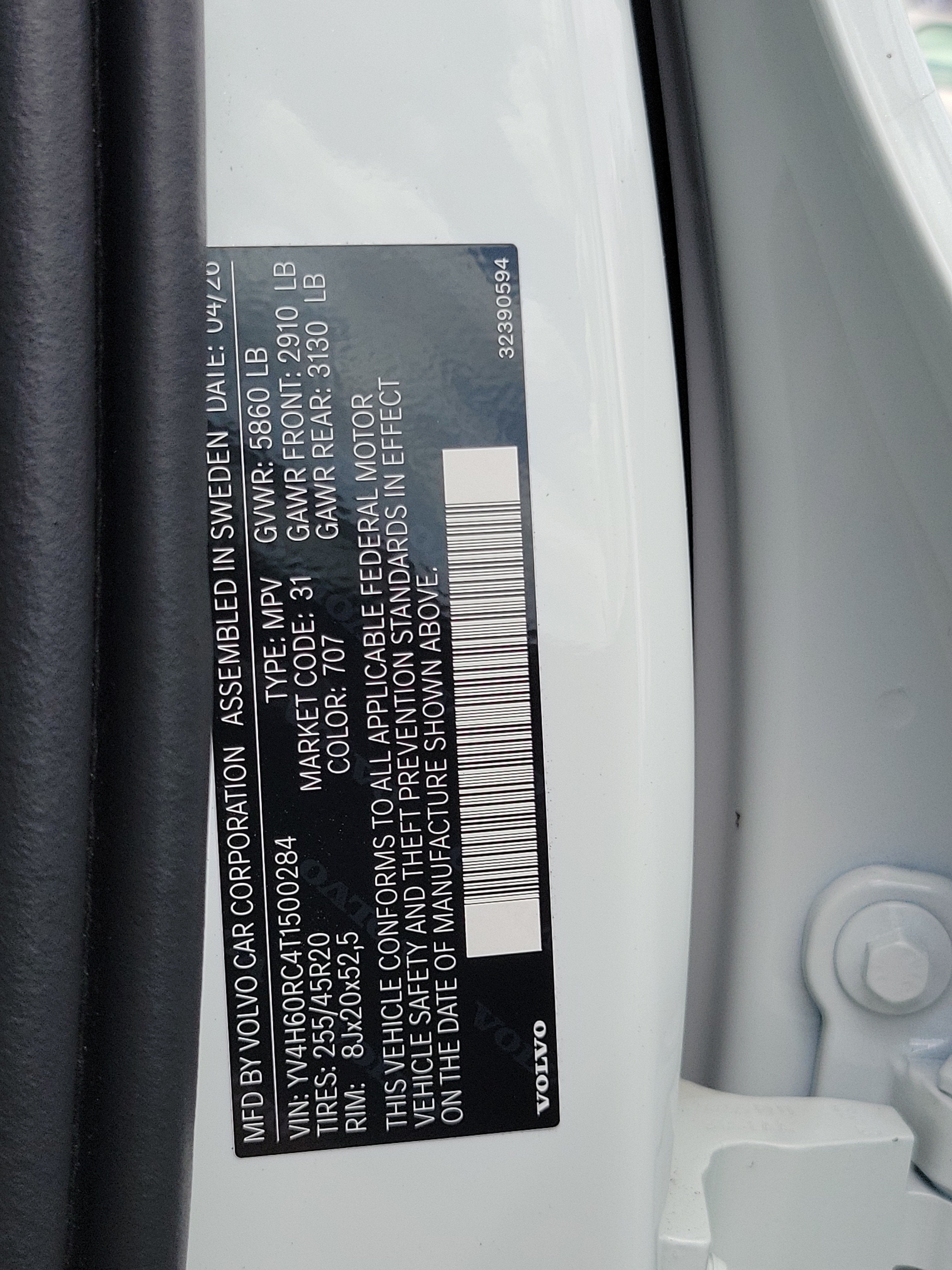 2026 Volvo XC60 Plug-In Hybrid Plus