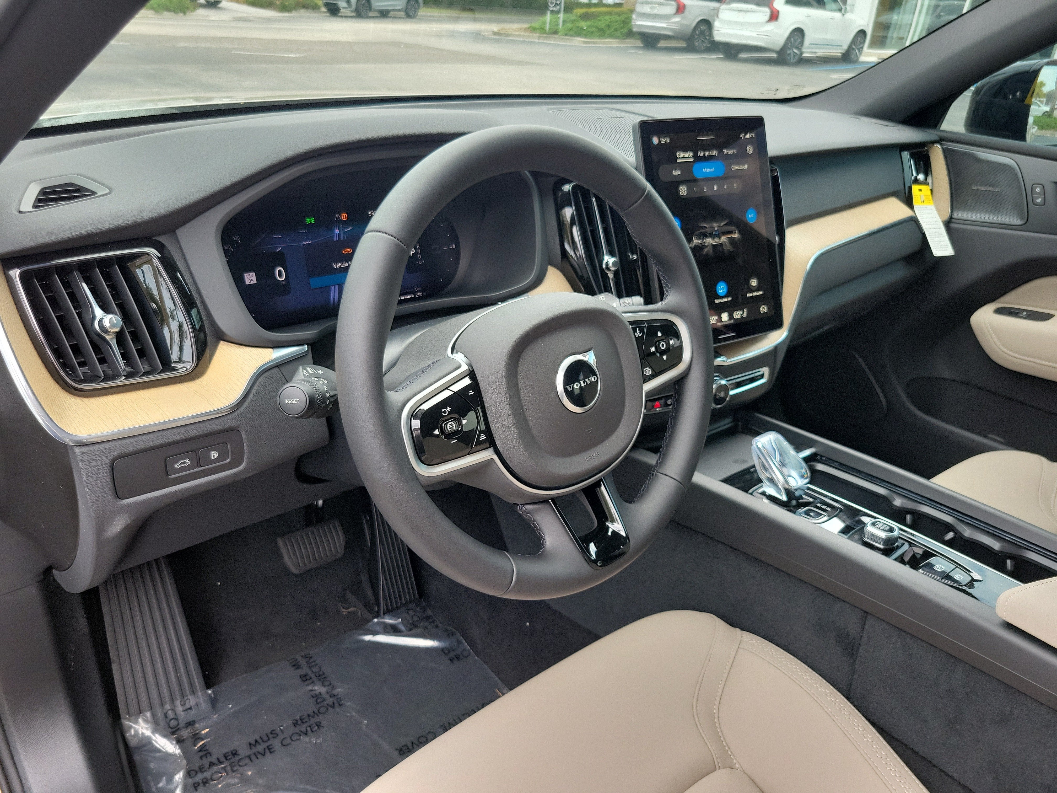 2026 Volvo XC60 Plug-In Hybrid Plus