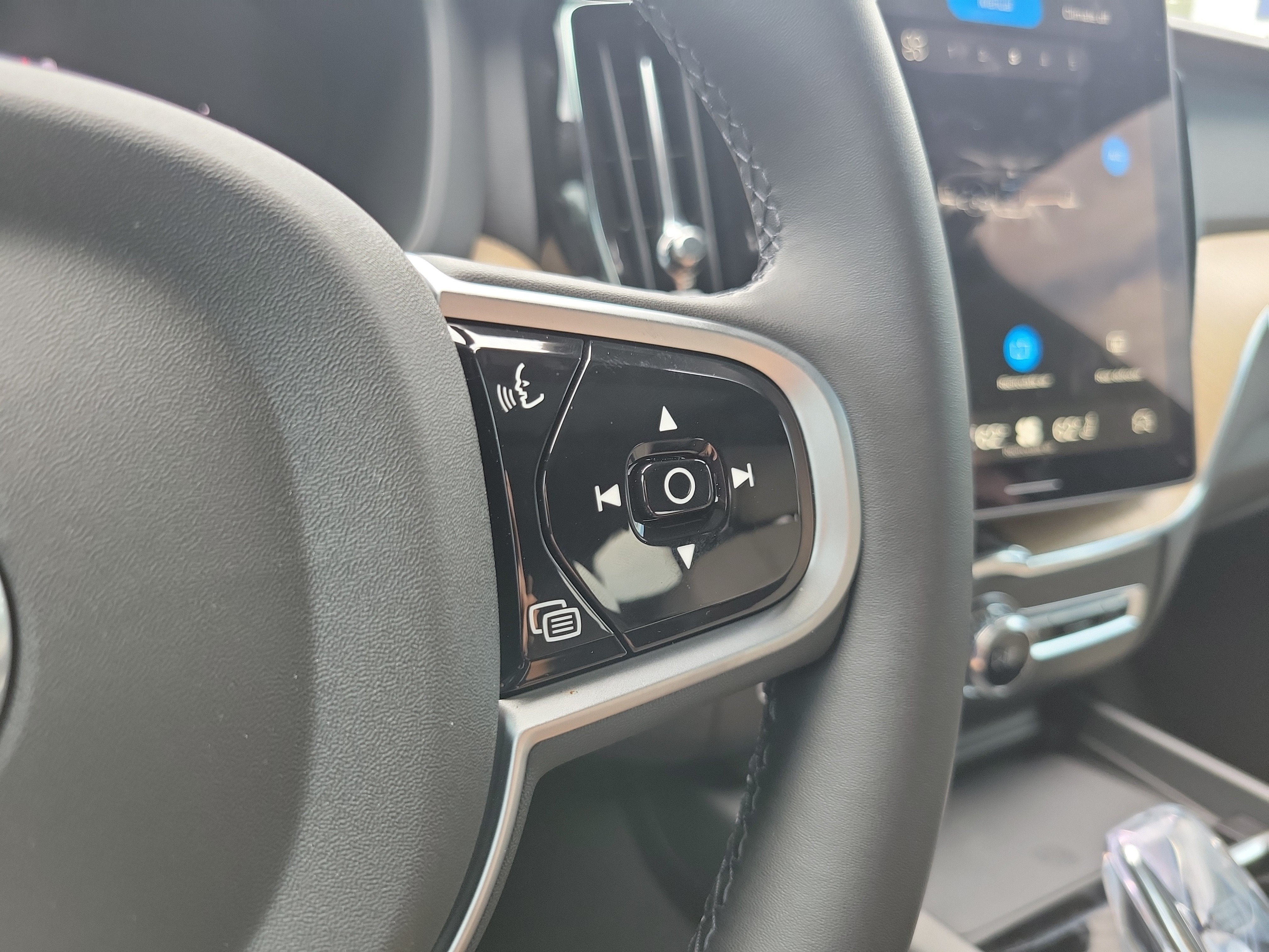 2026 Volvo XC60 Plug-In Hybrid Plus