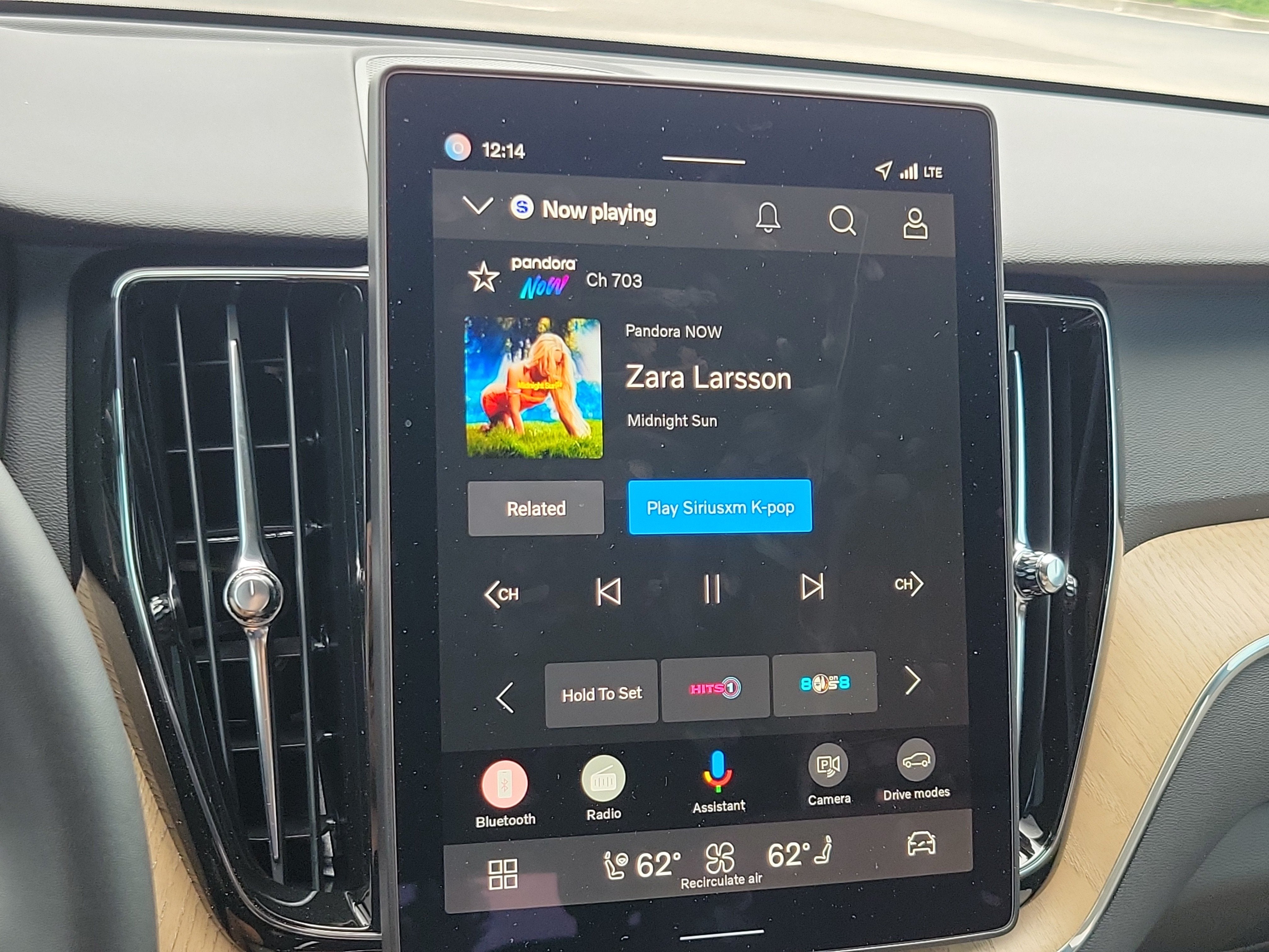2026 Volvo XC60 Plug-In Hybrid Plus