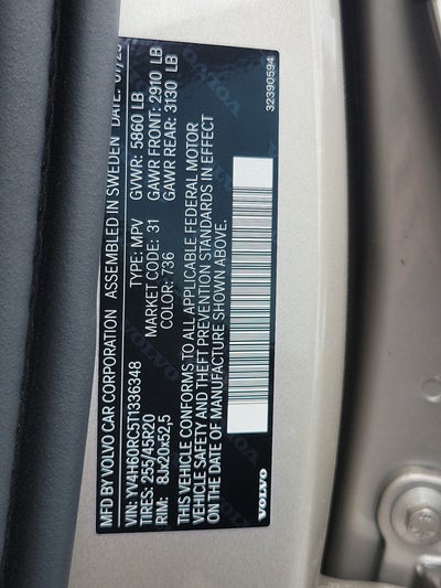 2026 Volvo XC60 Plug-In Hybrid Plus