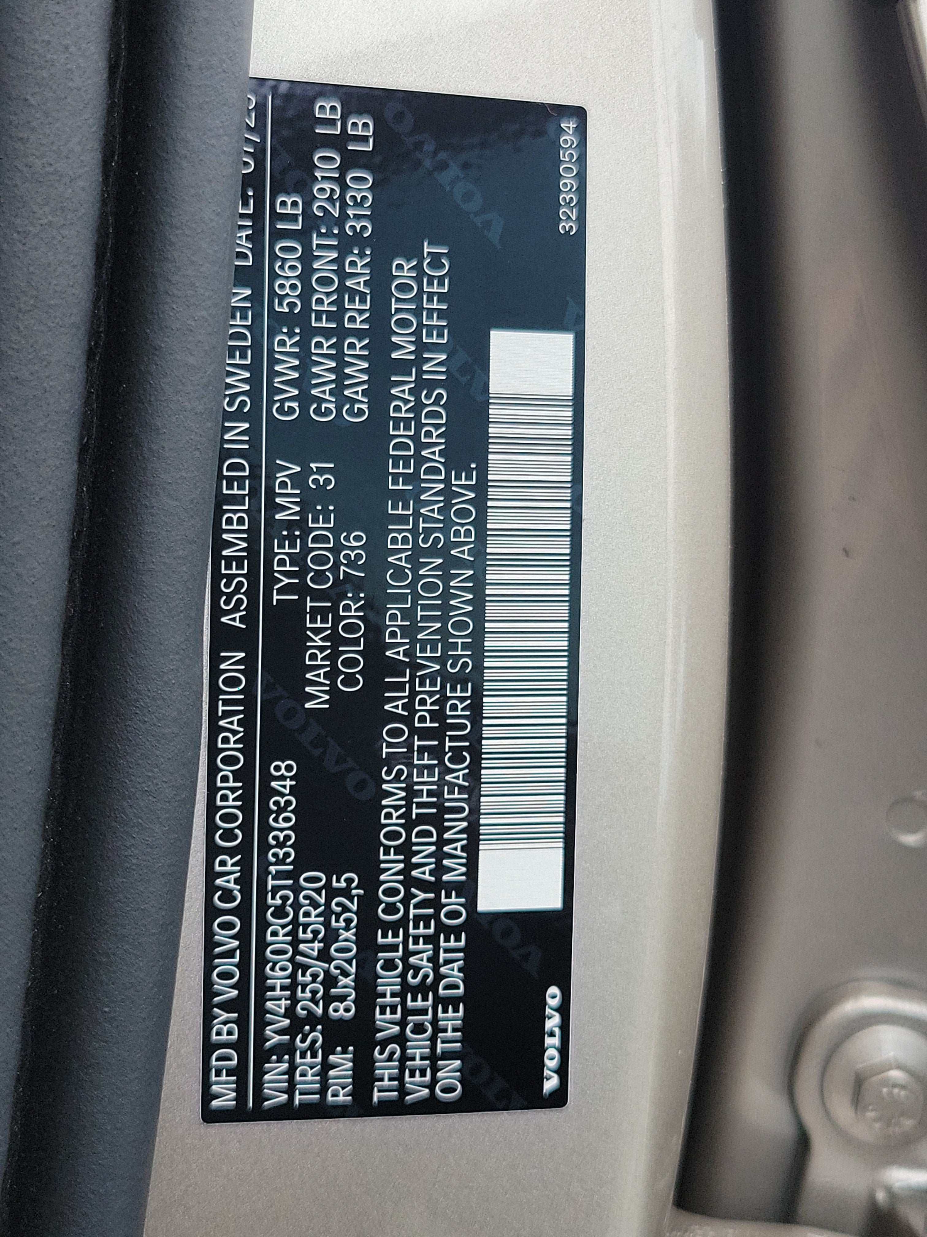 2026 Volvo XC60 Plug-In Hybrid Plus