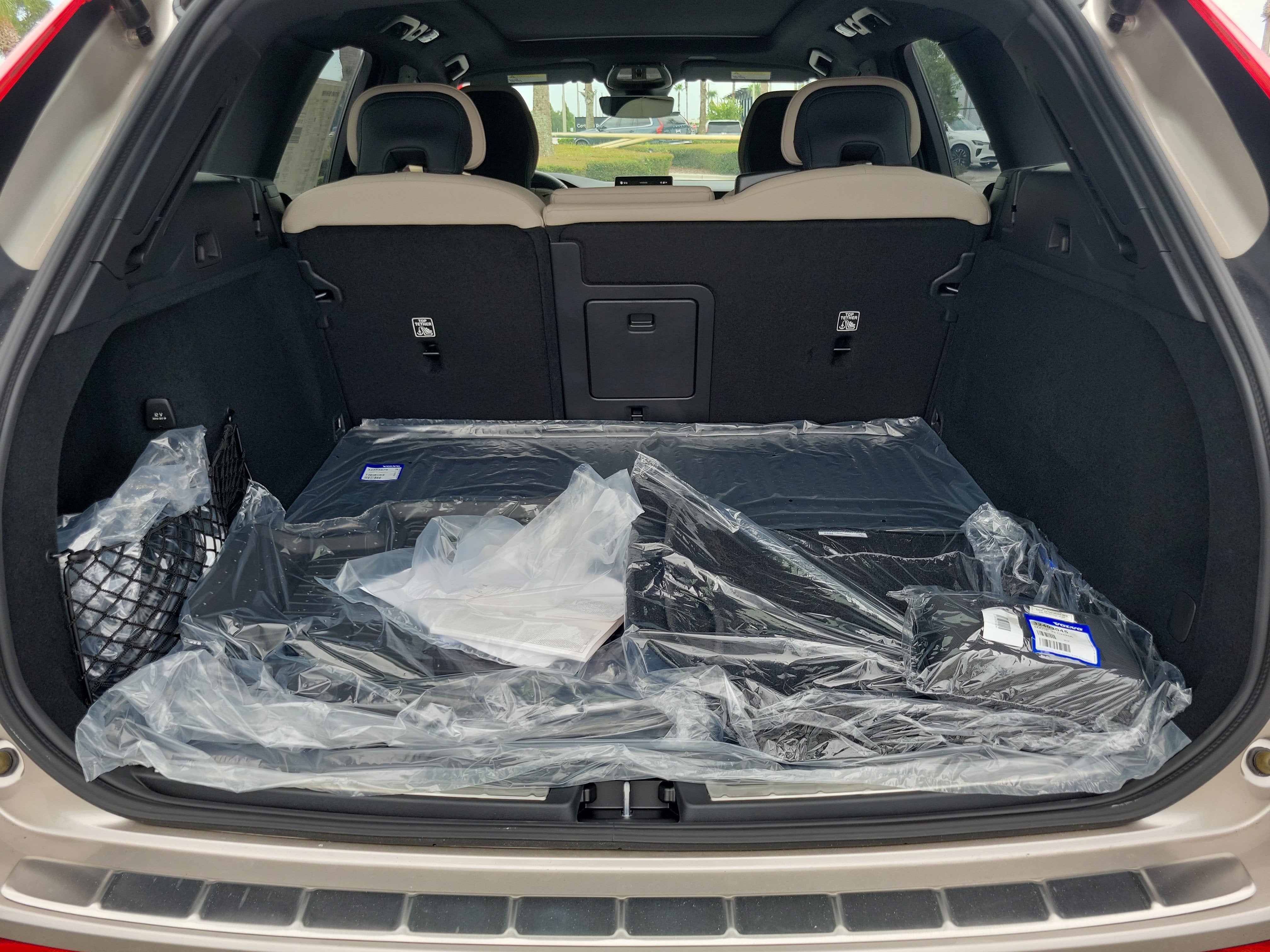 2026 Volvo XC60 Plug-In Hybrid Plus