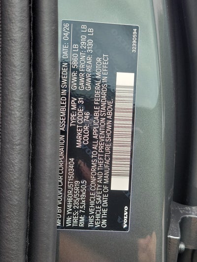 2026 Volvo XC60 Plug-In Hybrid Core