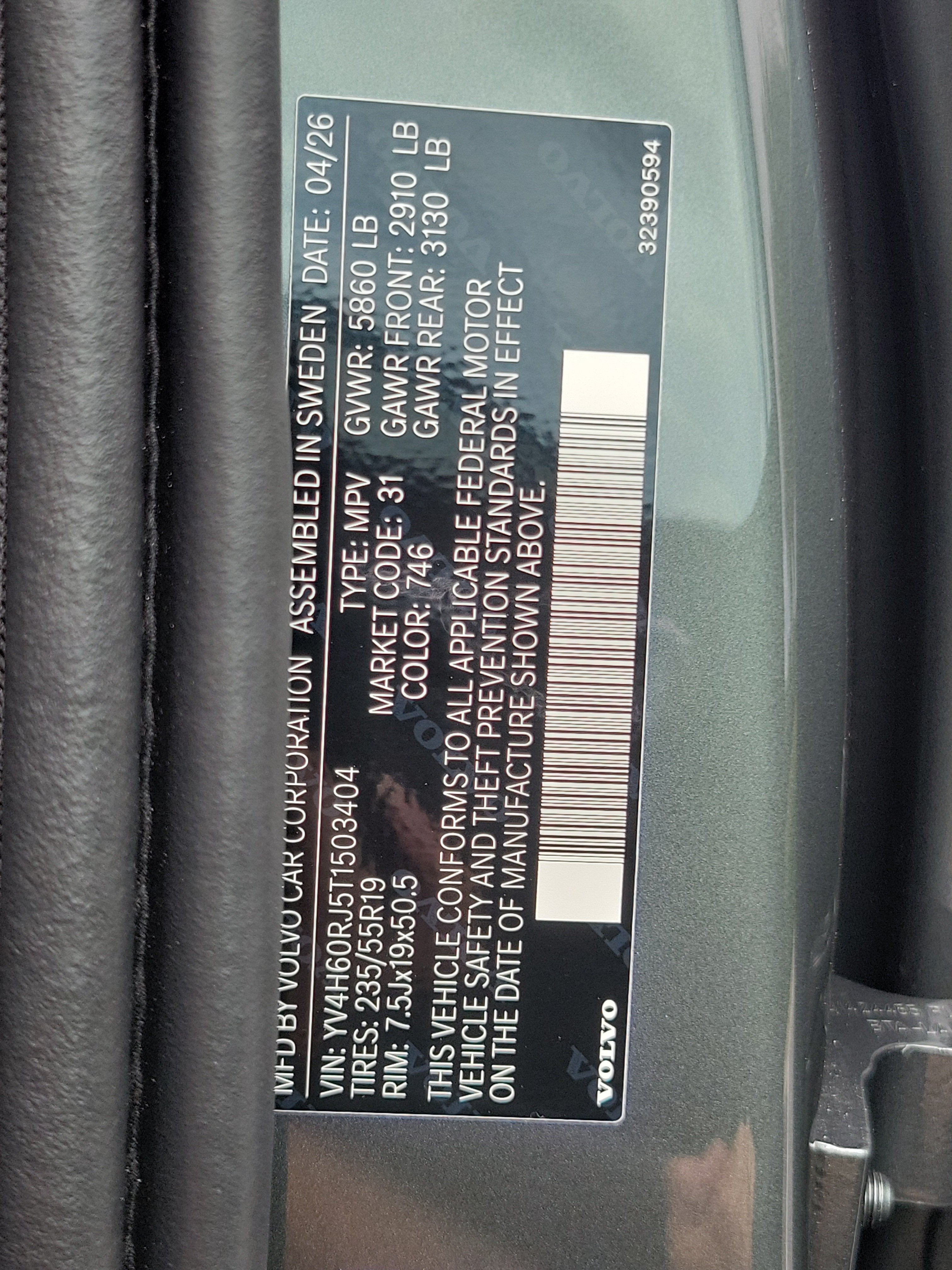 2026 Volvo XC60 Plug-In Hybrid Core