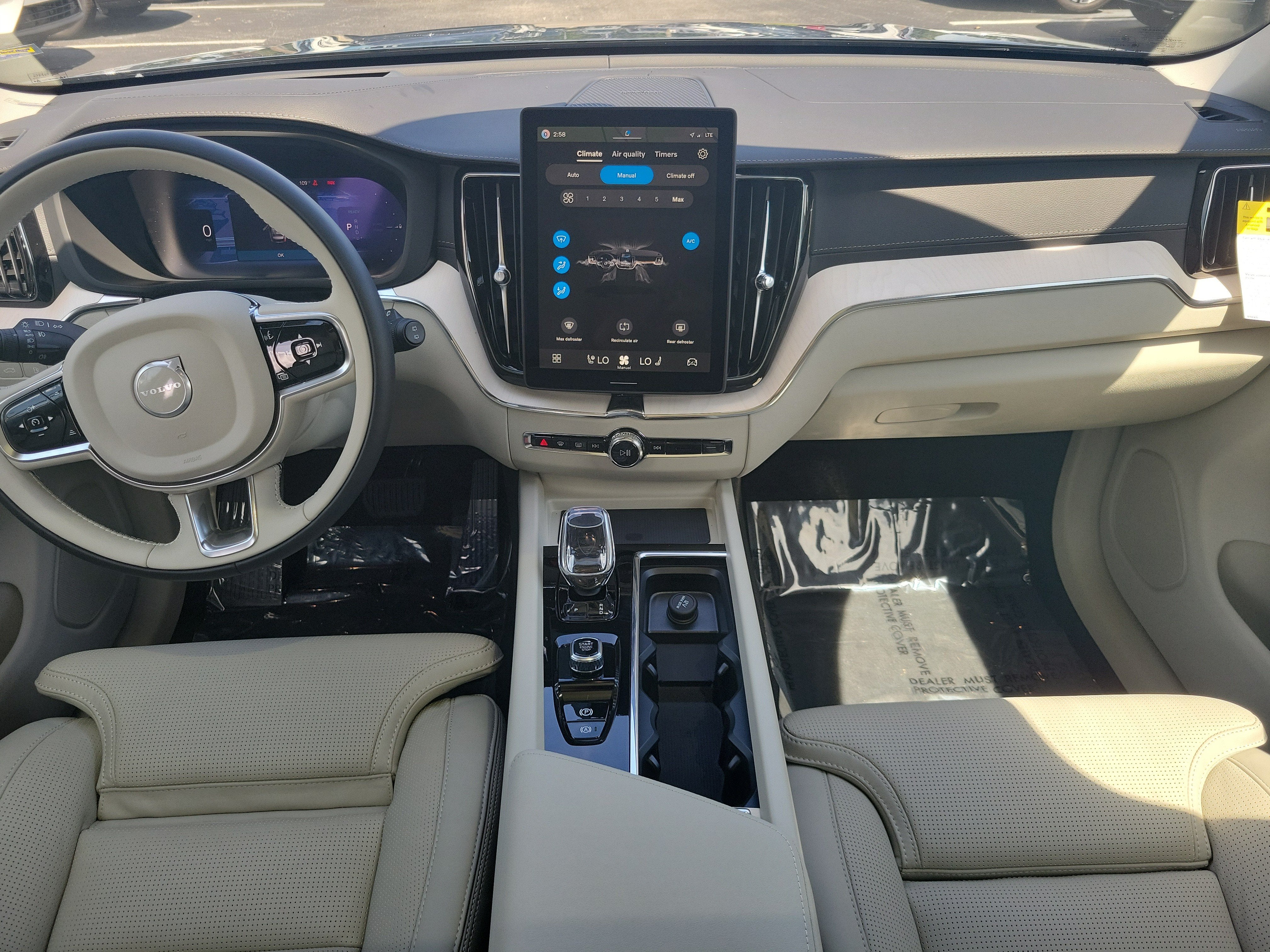 2026 Volvo XC60 Plug-In Hybrid Ultra