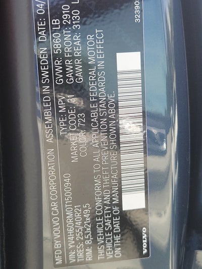 2026 Volvo XC60 Plug-In Hybrid Ultra