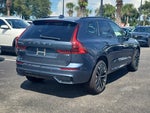 2026 Volvo XC60 Plug-In Hybrid Ultra