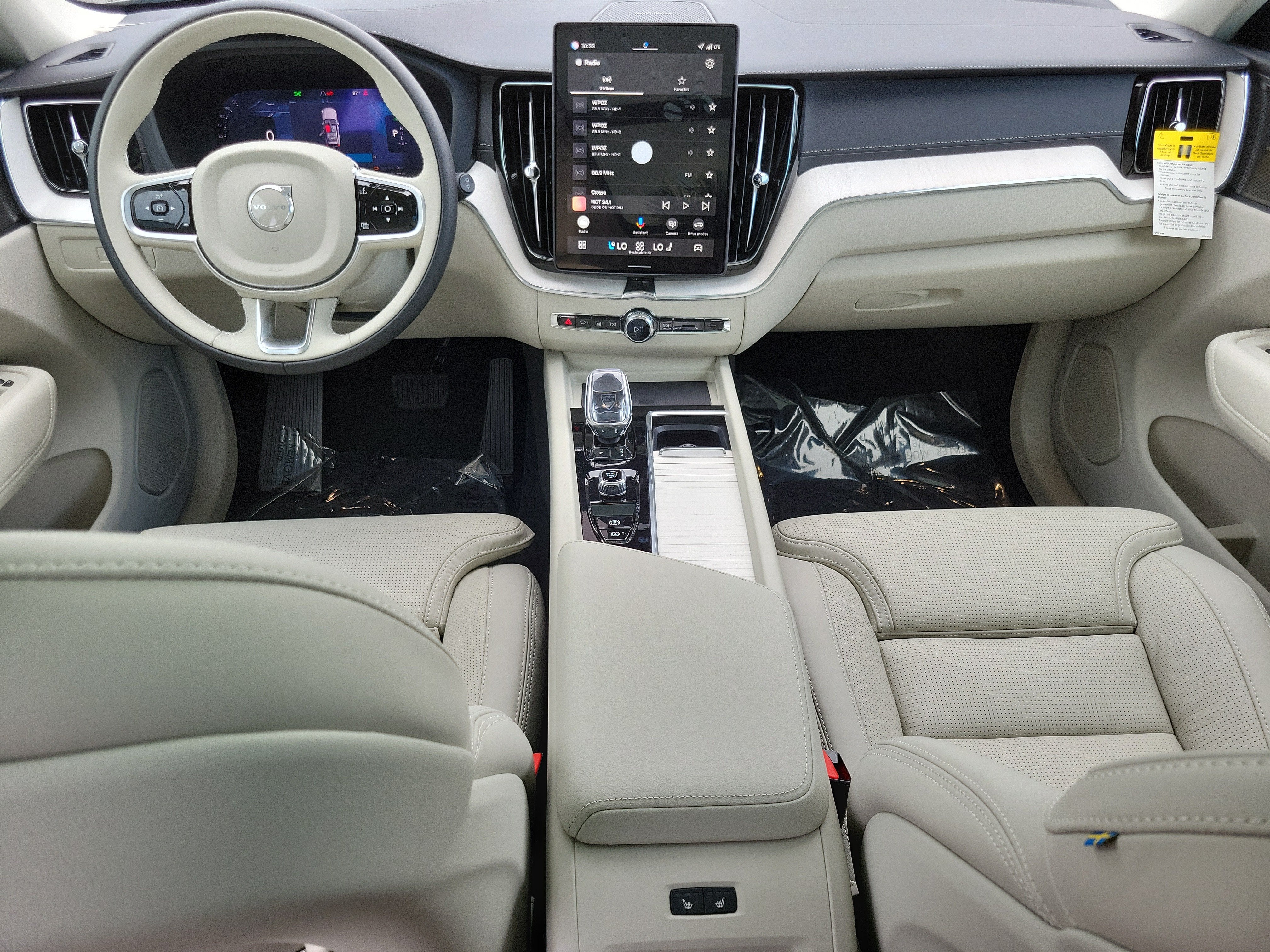 2026 Volvo XC60 Plug-In Hybrid Ultra