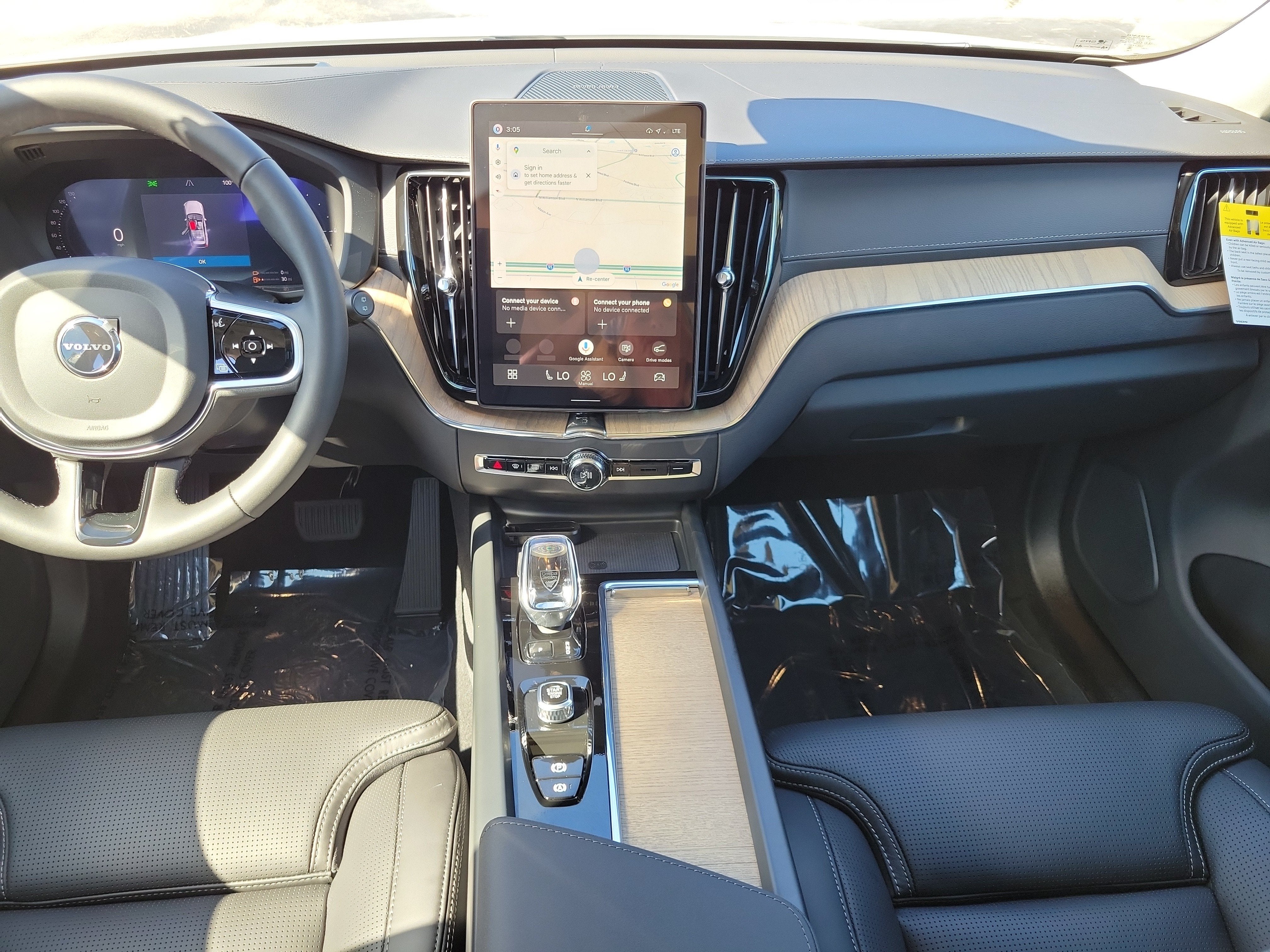 2027 Volvo XC60 Plug-In Hybrid Ultra