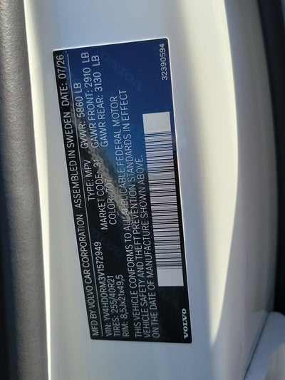 2027 Volvo XC60 Plug-In Hybrid Ultra