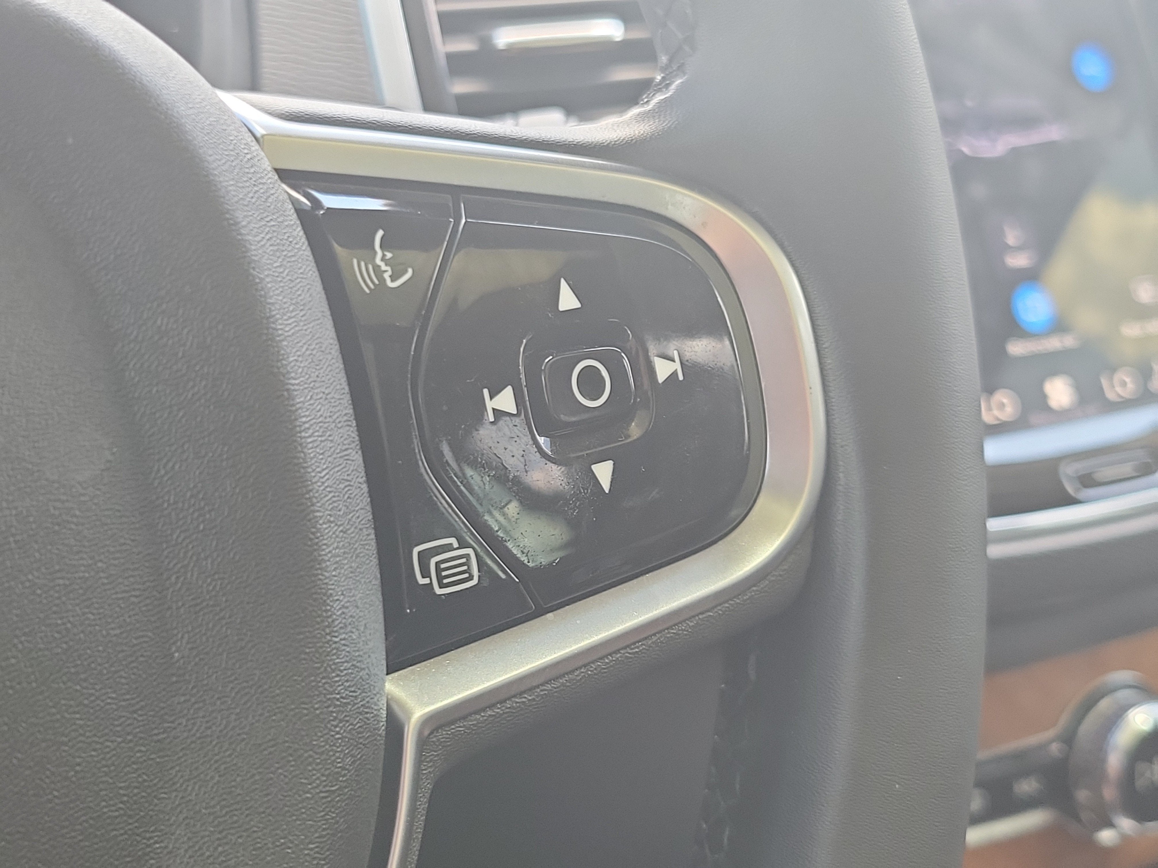 2024 Volvo XC90 Plus Bright Theme