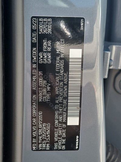 2024 Volvo XC60 Plus Dark Theme