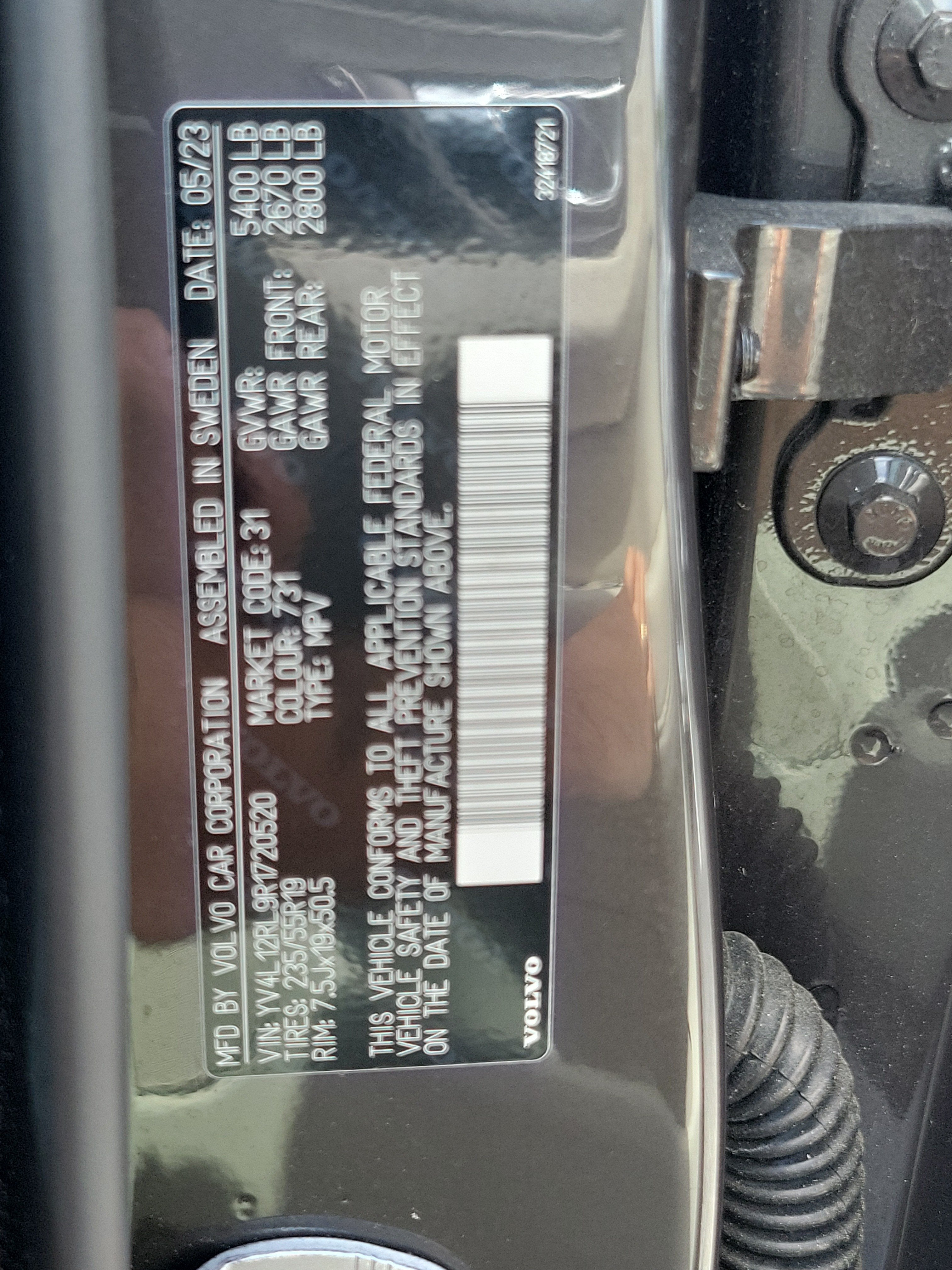 2024 Volvo XC60 Plus Dark Theme