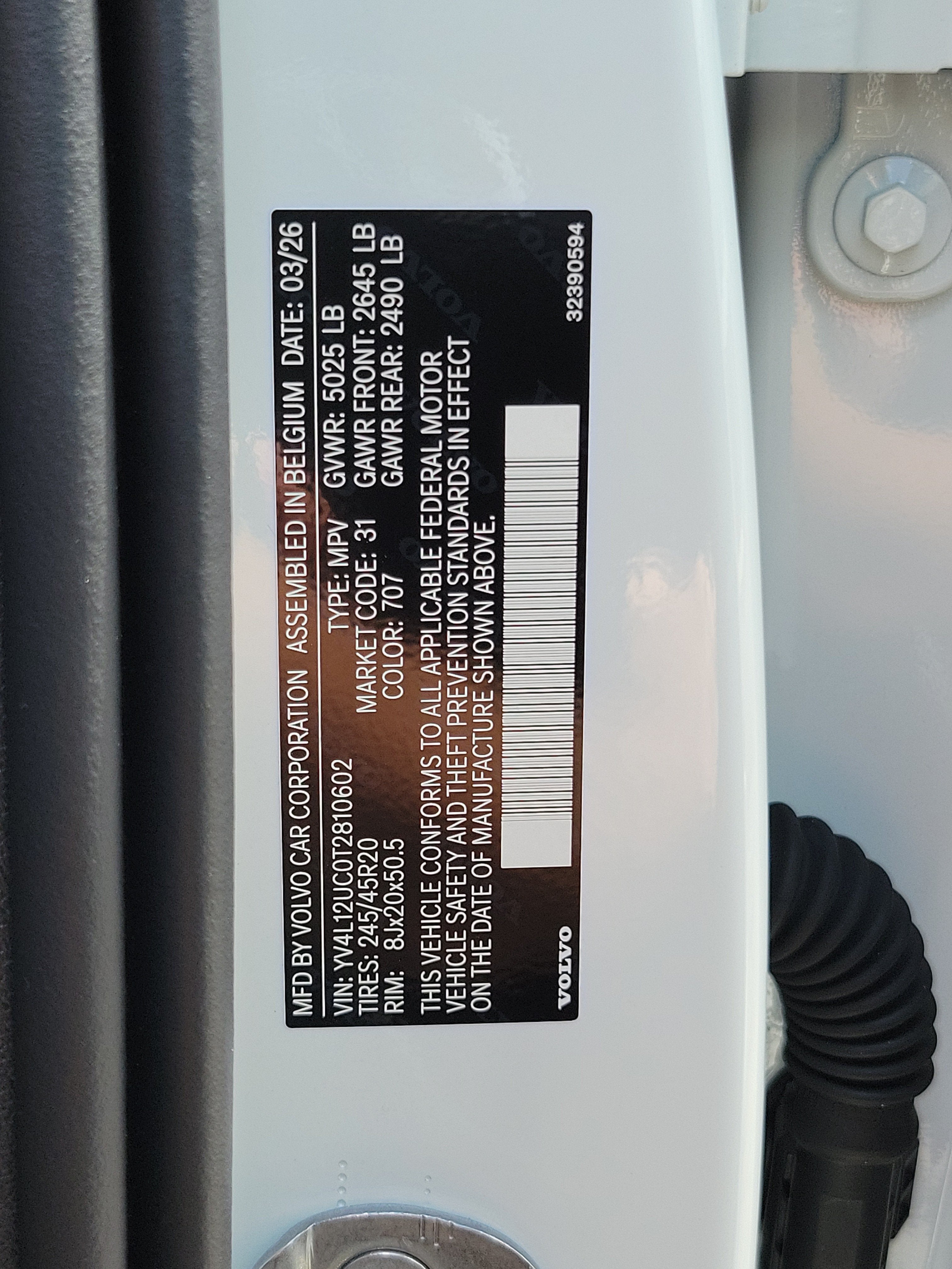 2026 Volvo XC40 Plus