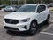2026 Volvo XC40 Plus
