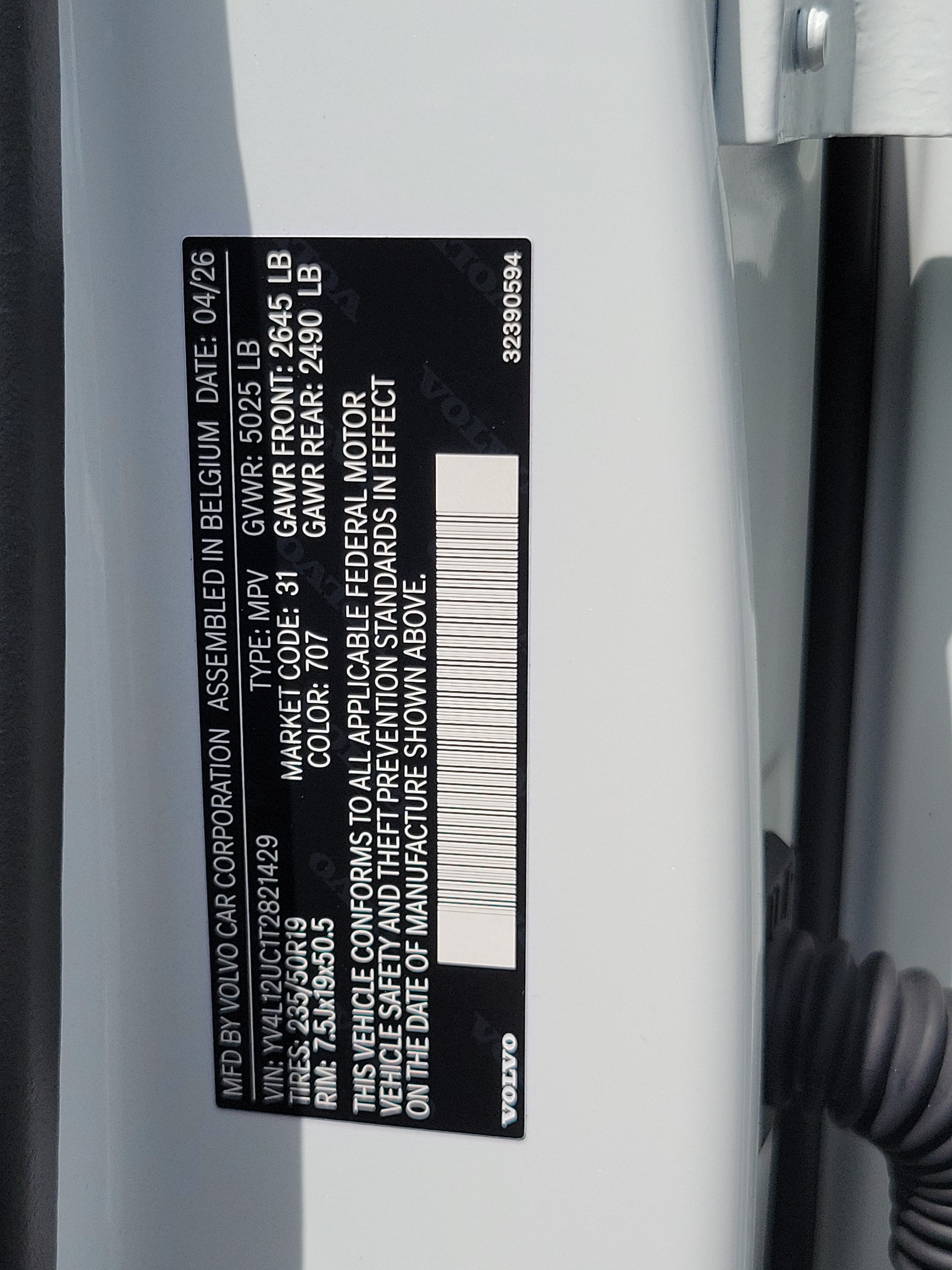2026 Volvo XC40 Plus