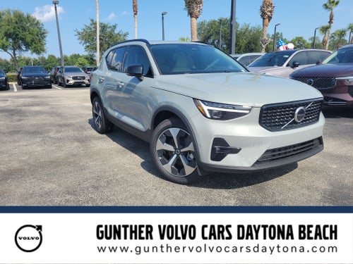 2026 Volvo XC40 Plus