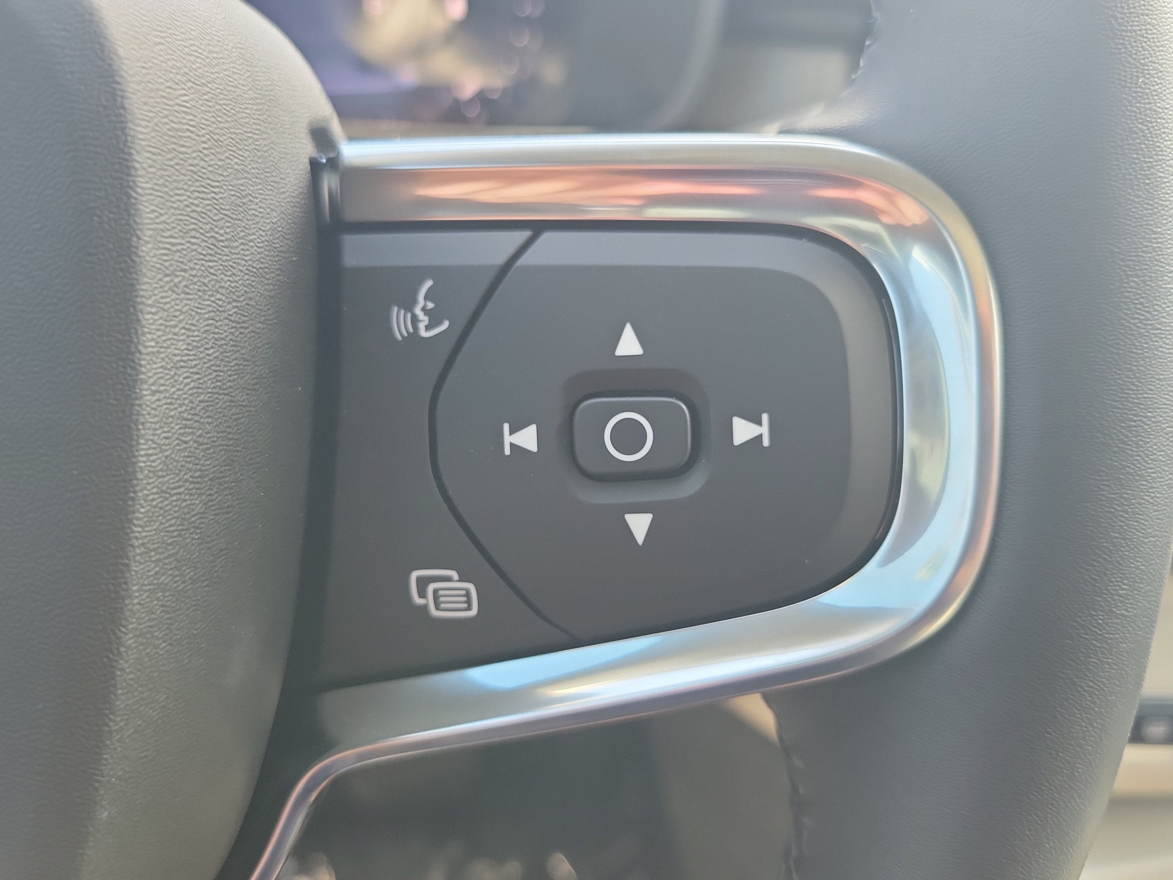 2026 Volvo XC40 Plus