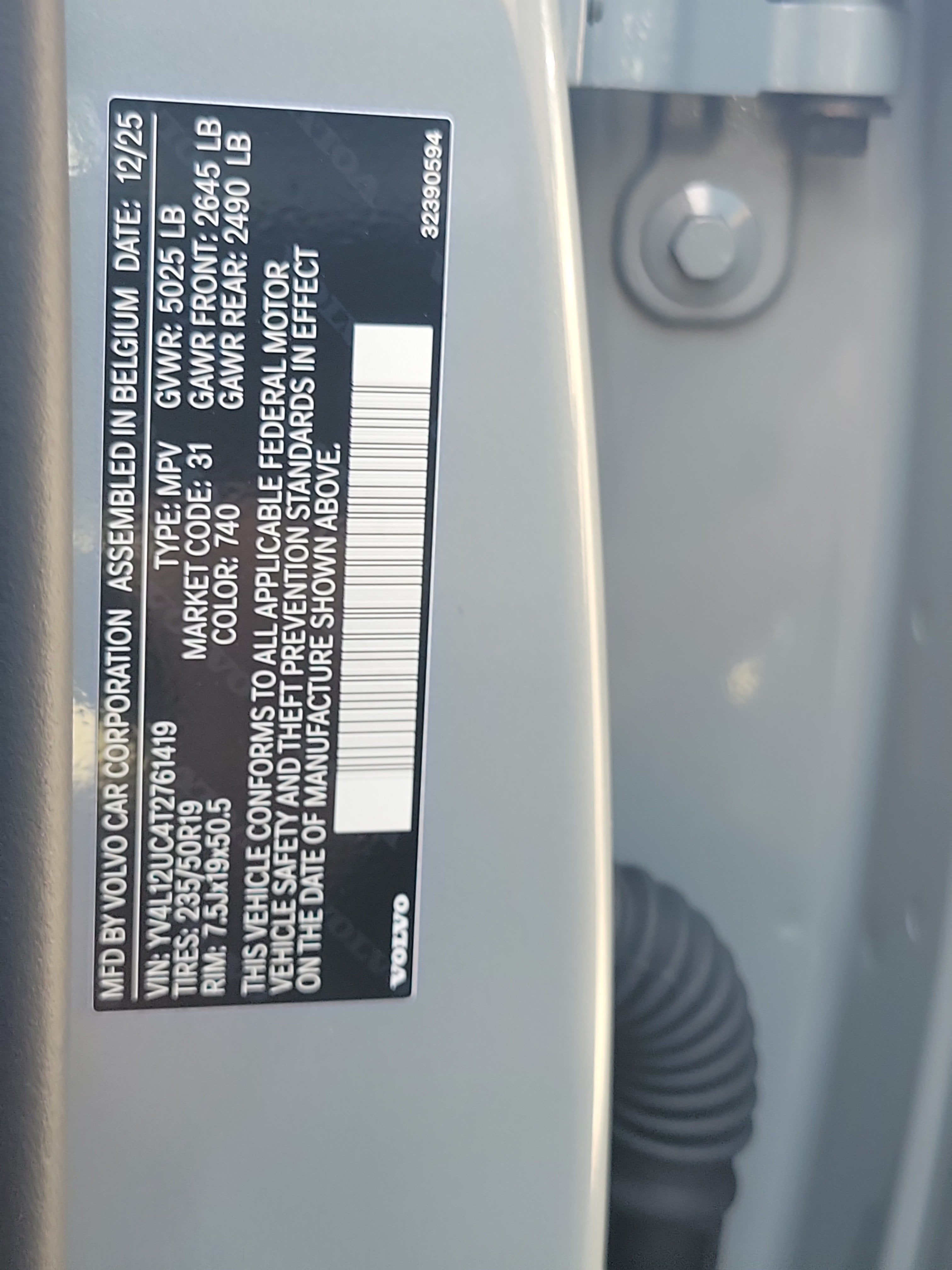 2026 Volvo XC40 Plus