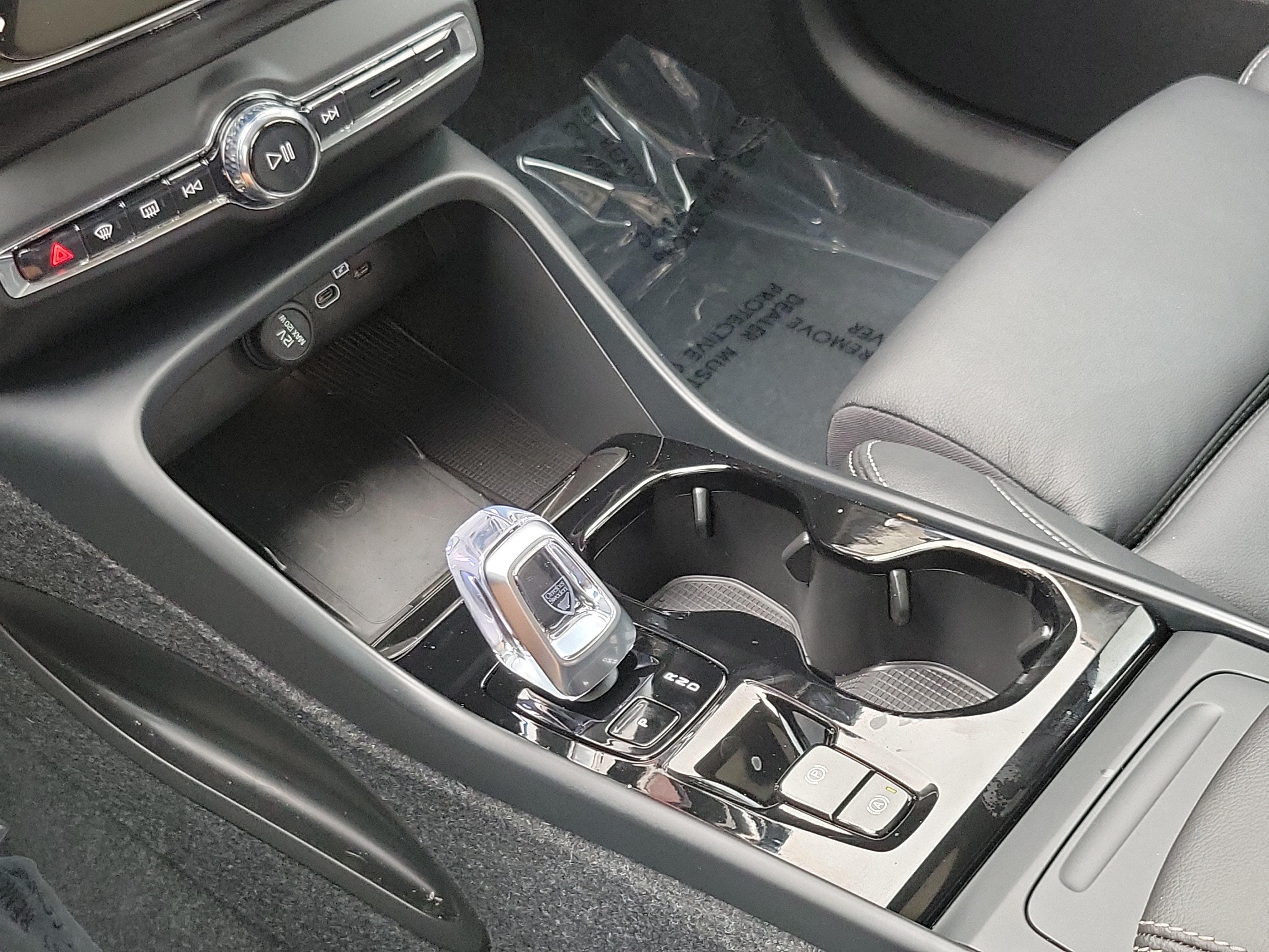 2026 Volvo XC40 Plus
