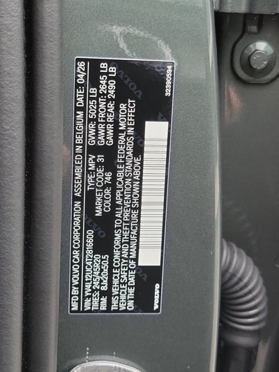 2026 Volvo XC40 Plus