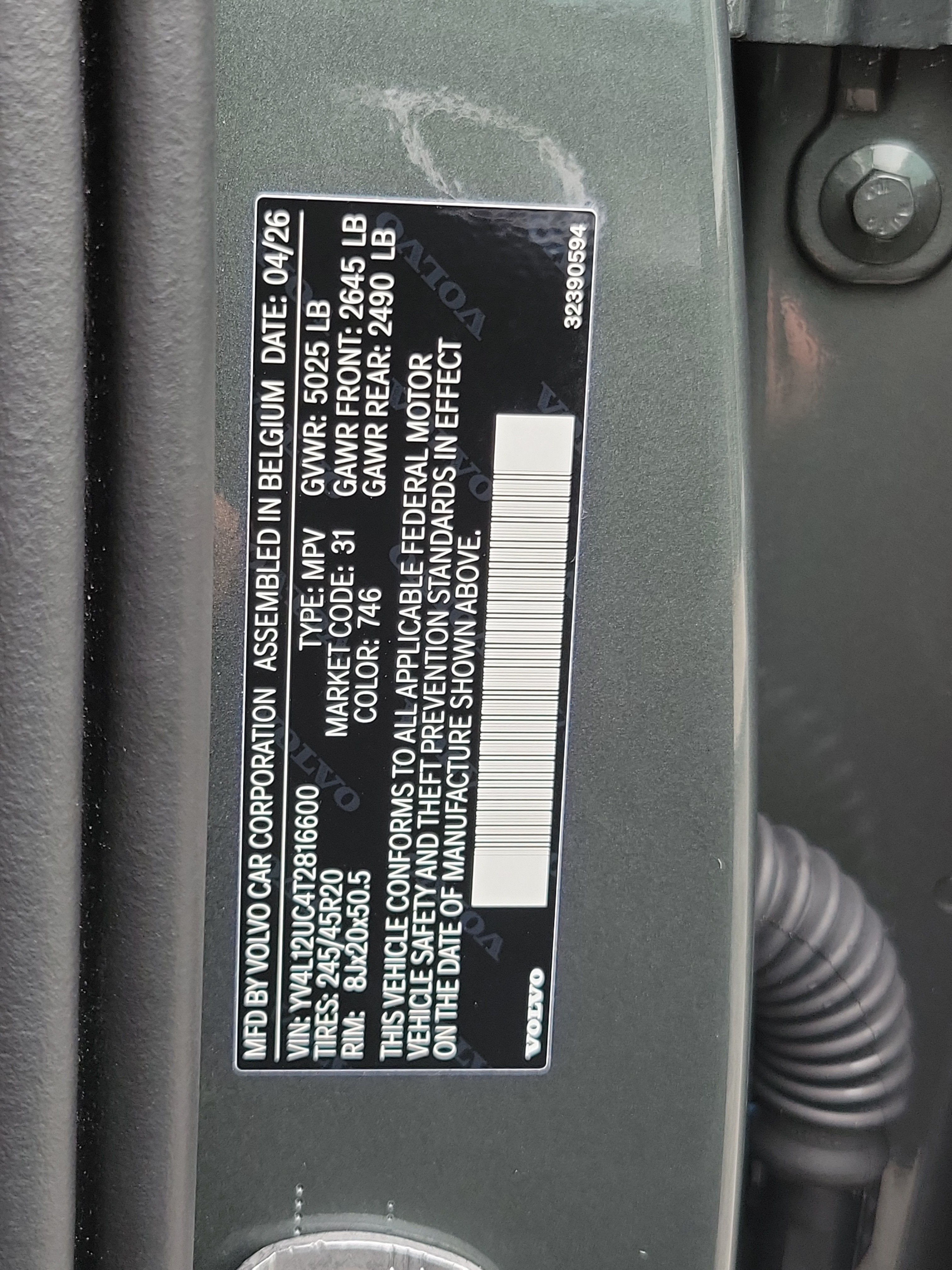 2026 Volvo XC40 Plus
