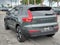 2026 Volvo XC40 Plus