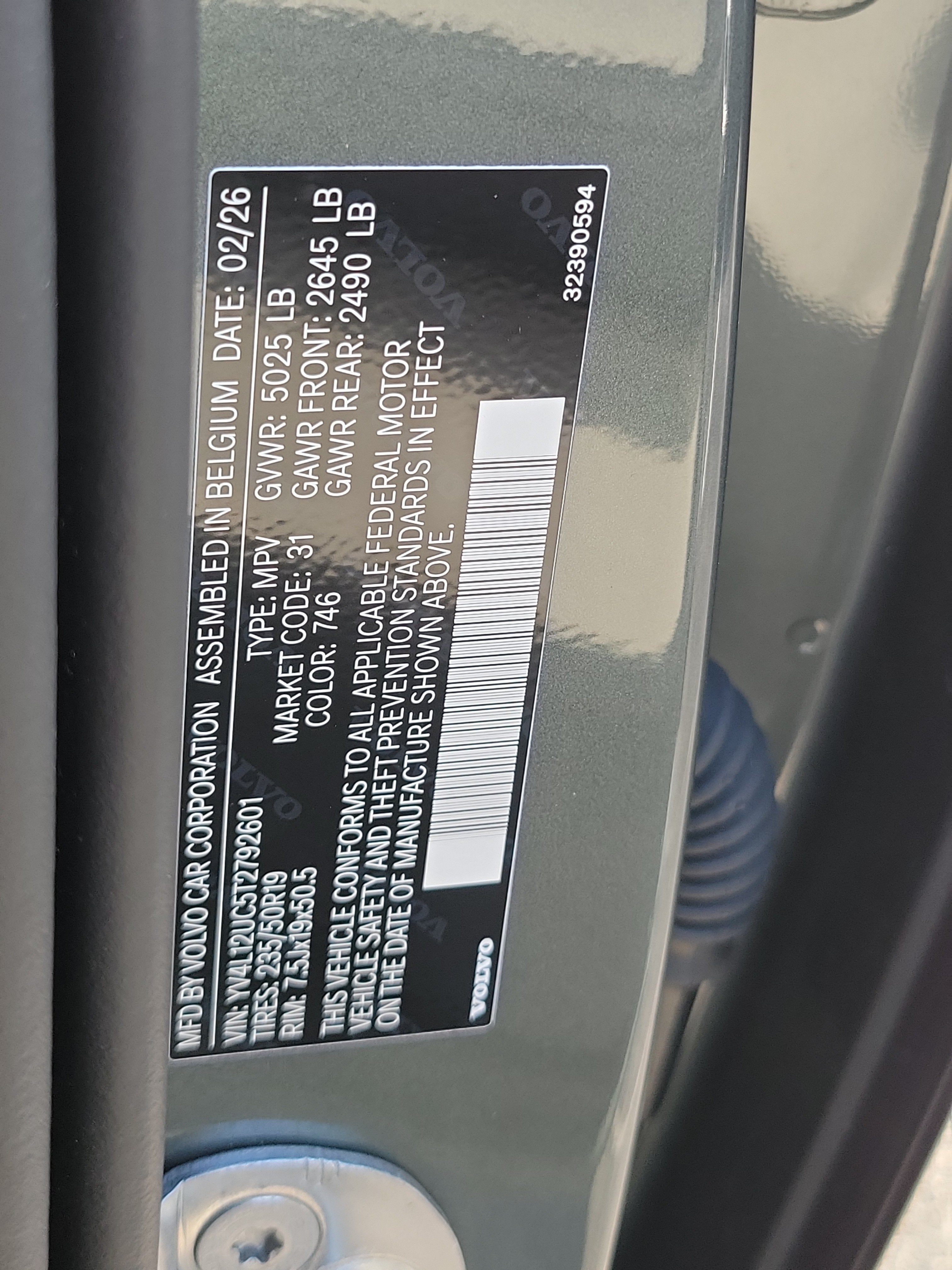 2026 Volvo XC40 Plus