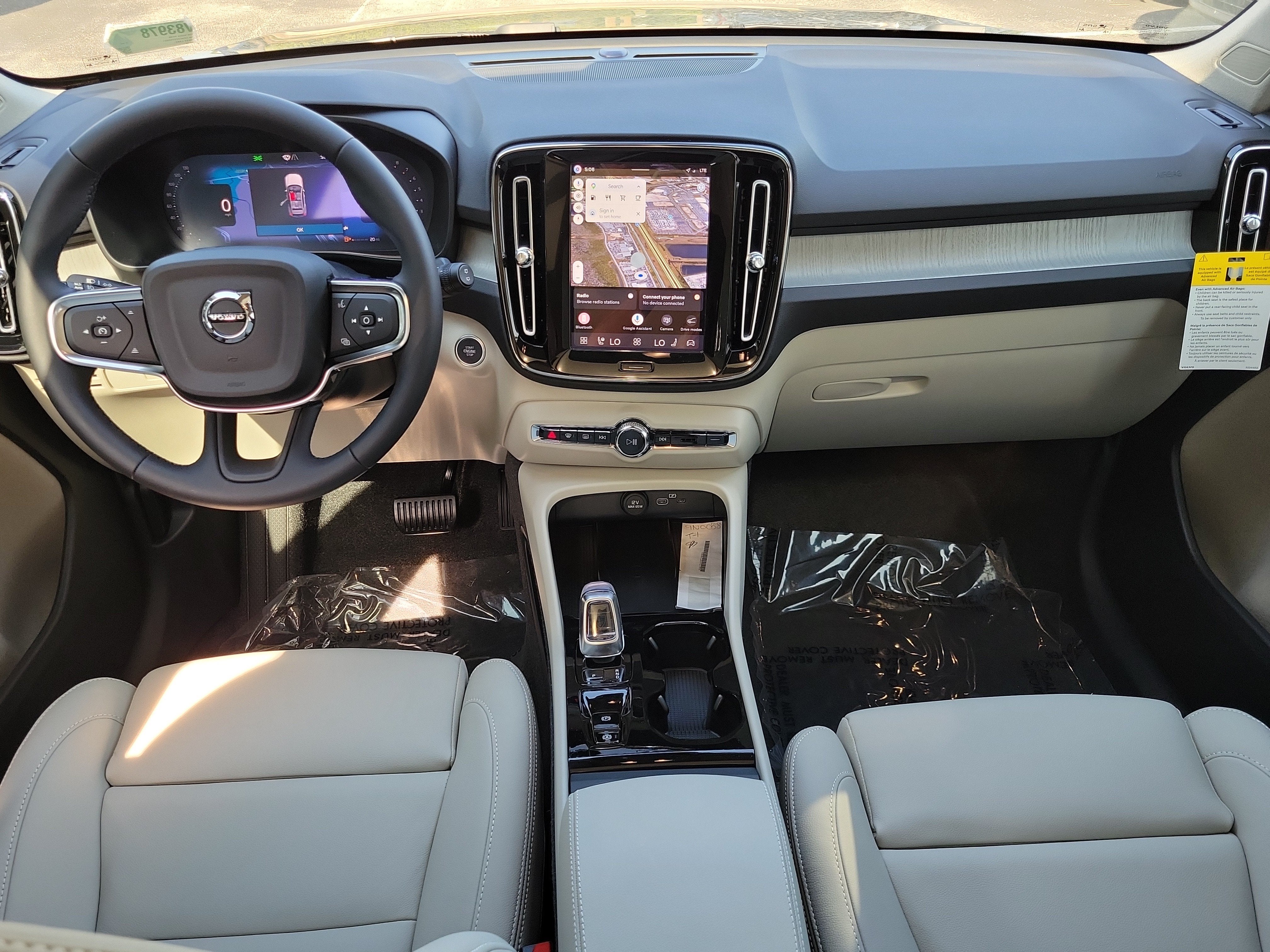 2026 Volvo XC40 Plus