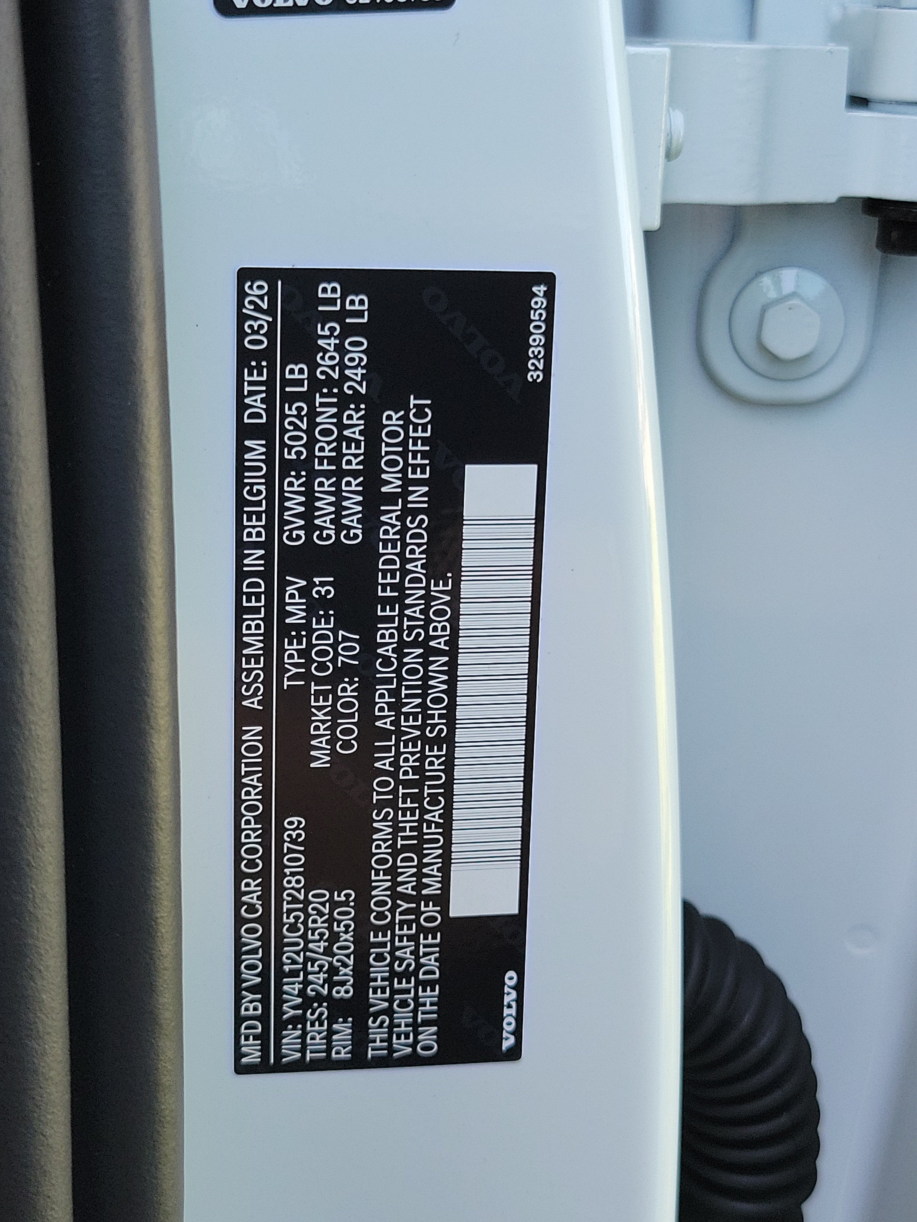 2026 Volvo XC40 Plus