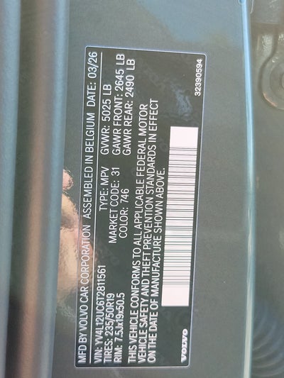 2026 Volvo XC40 Plus