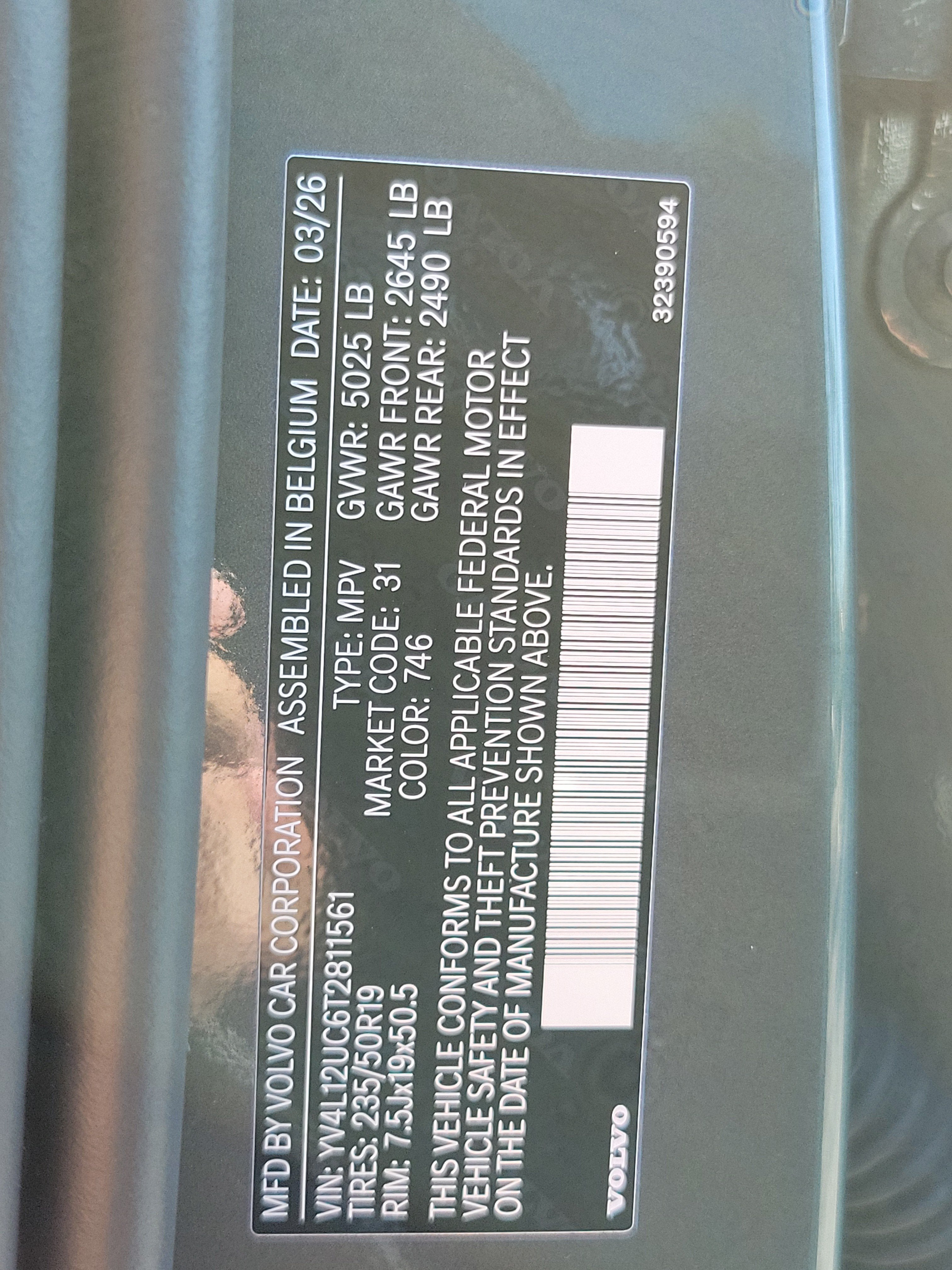 2026 Volvo XC40 Plus