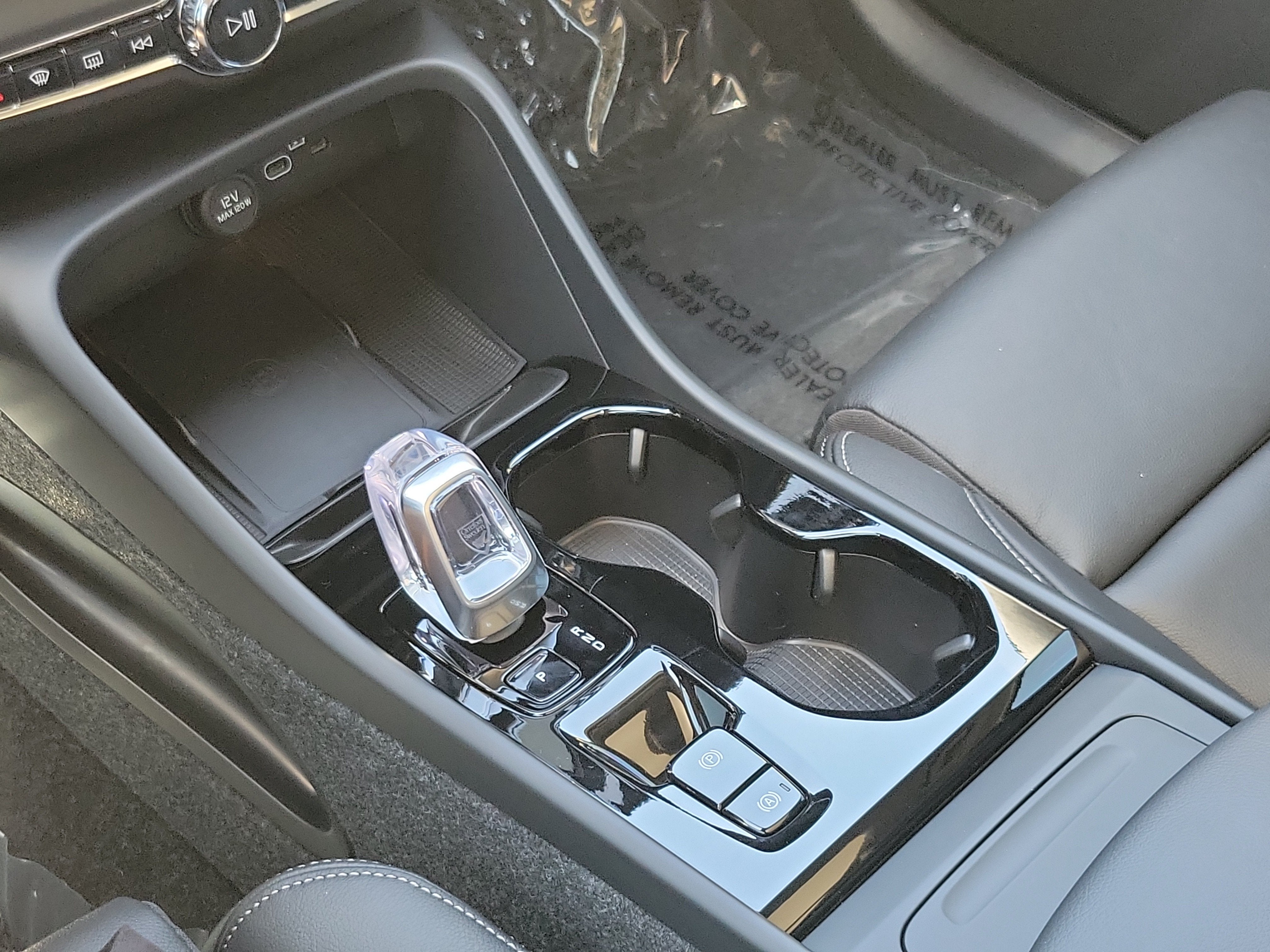 2026 Volvo XC40 Plus