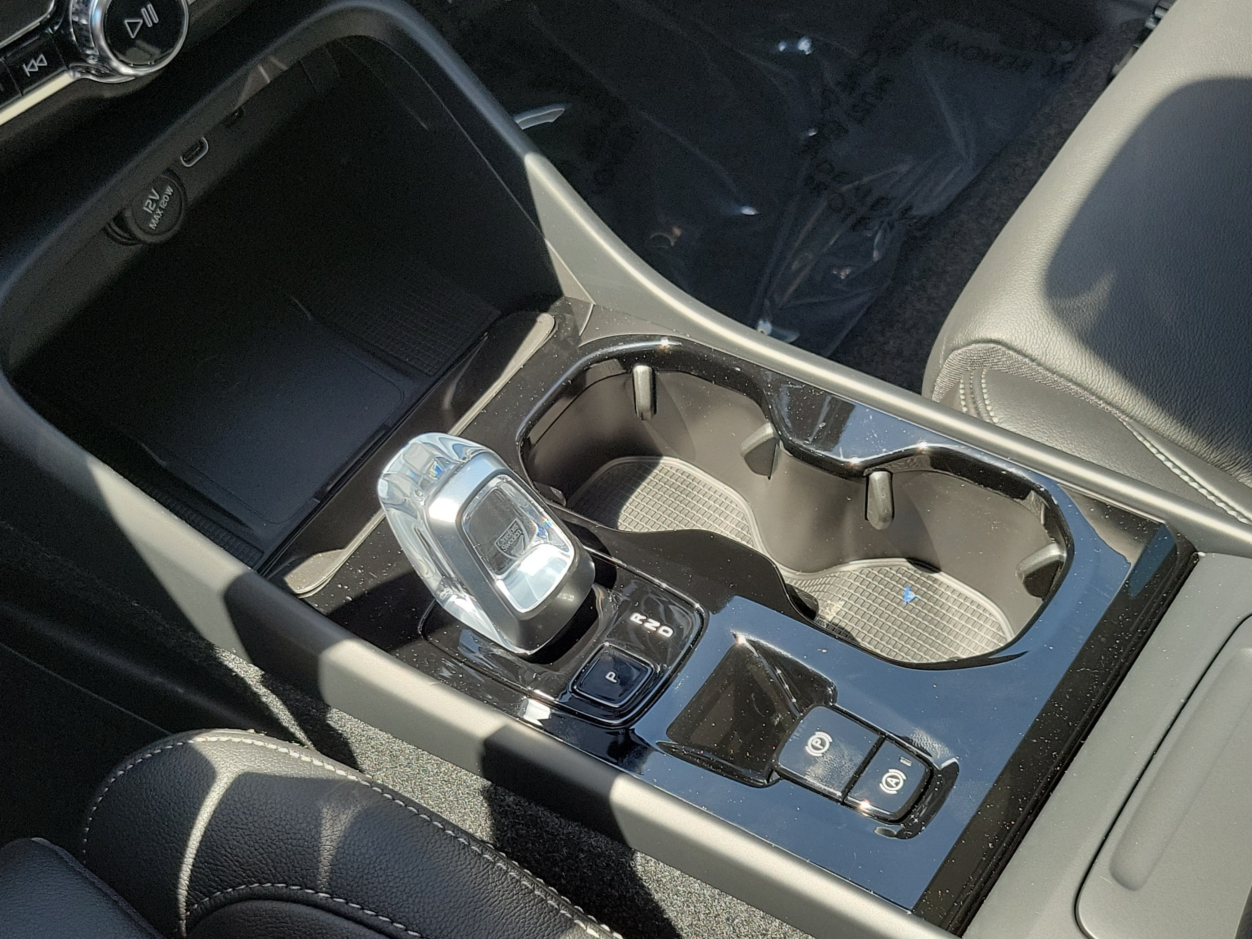 2026 Volvo XC40 Plus
