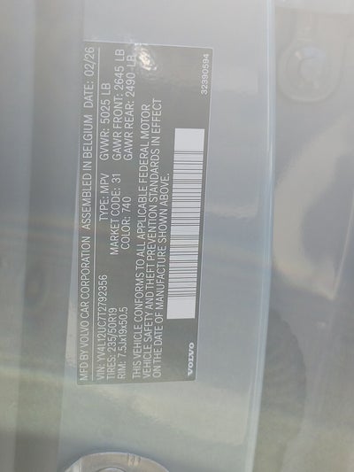 2026 Volvo XC40 Plus