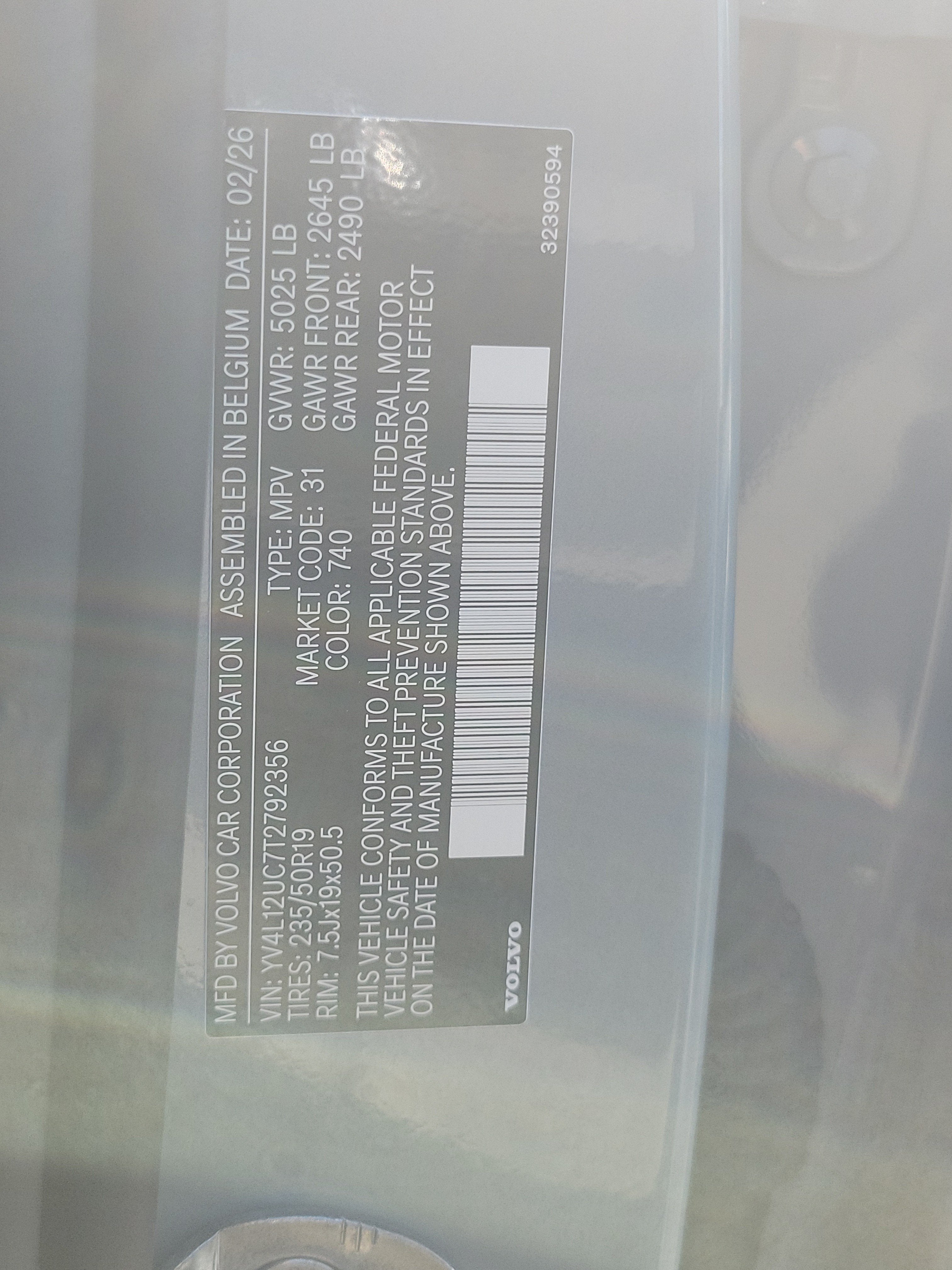 2026 Volvo XC40 Plus