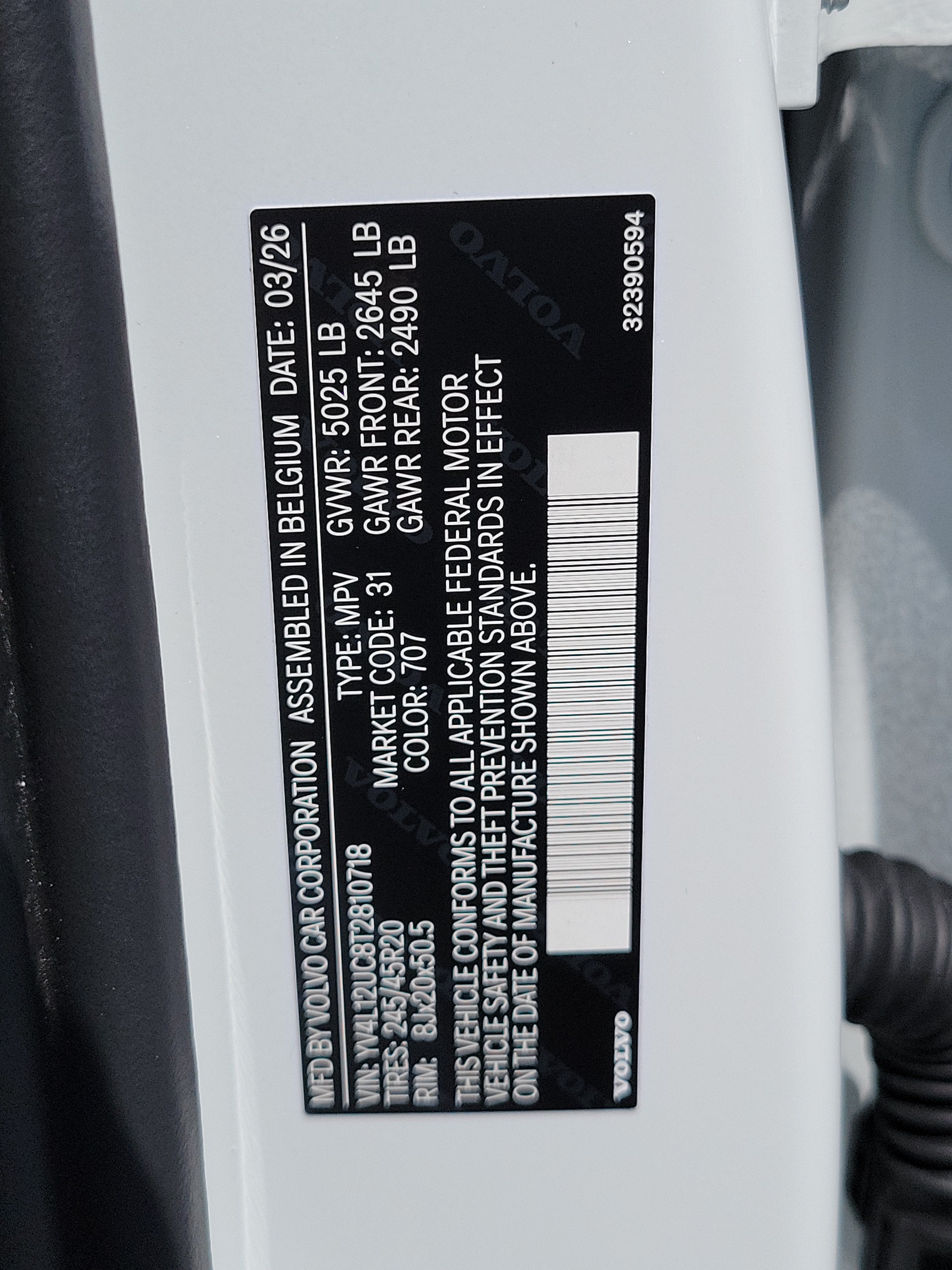 2026 Volvo XC40 Plus
