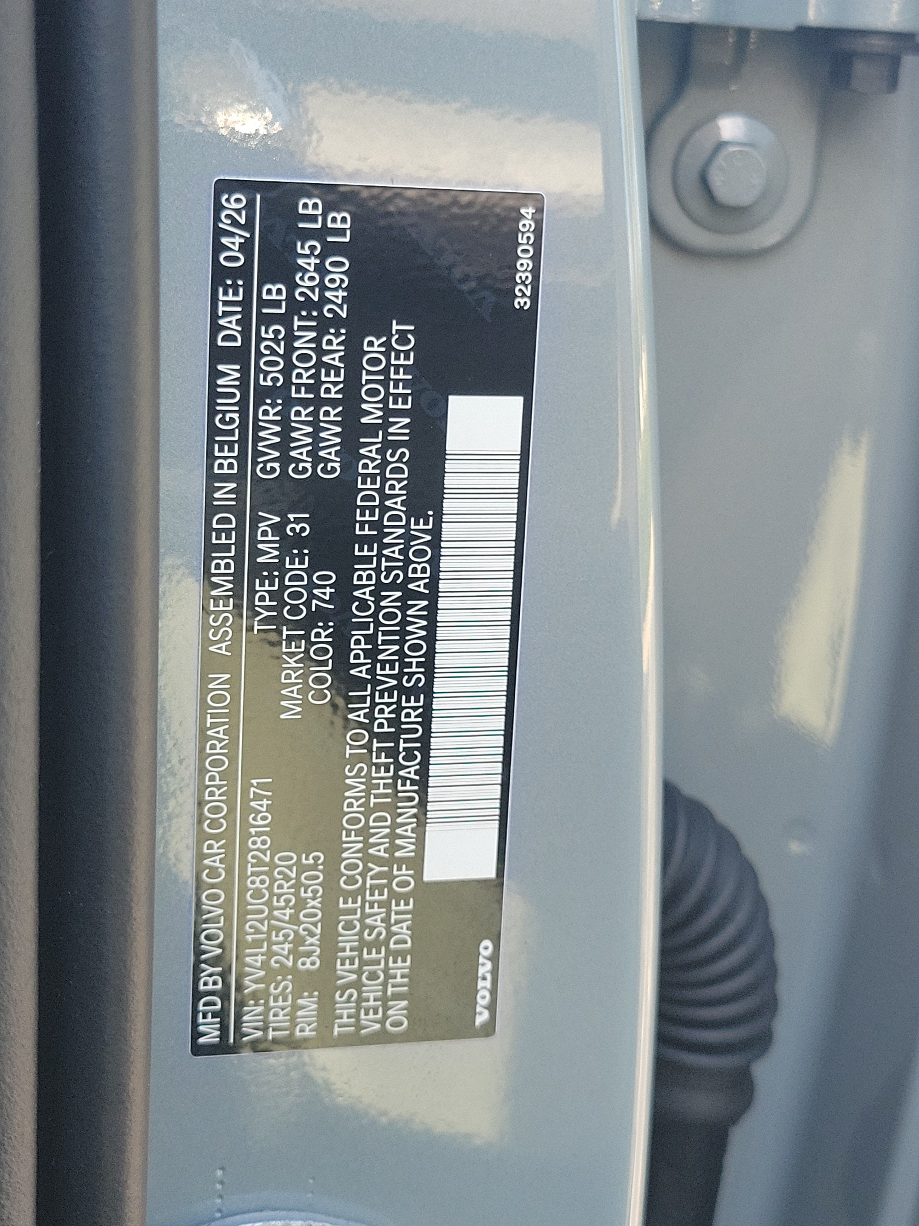 2026 Volvo XC40 Plus