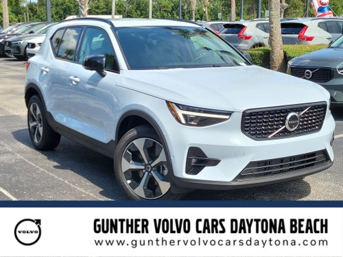 2026 Volvo XC40 Plus