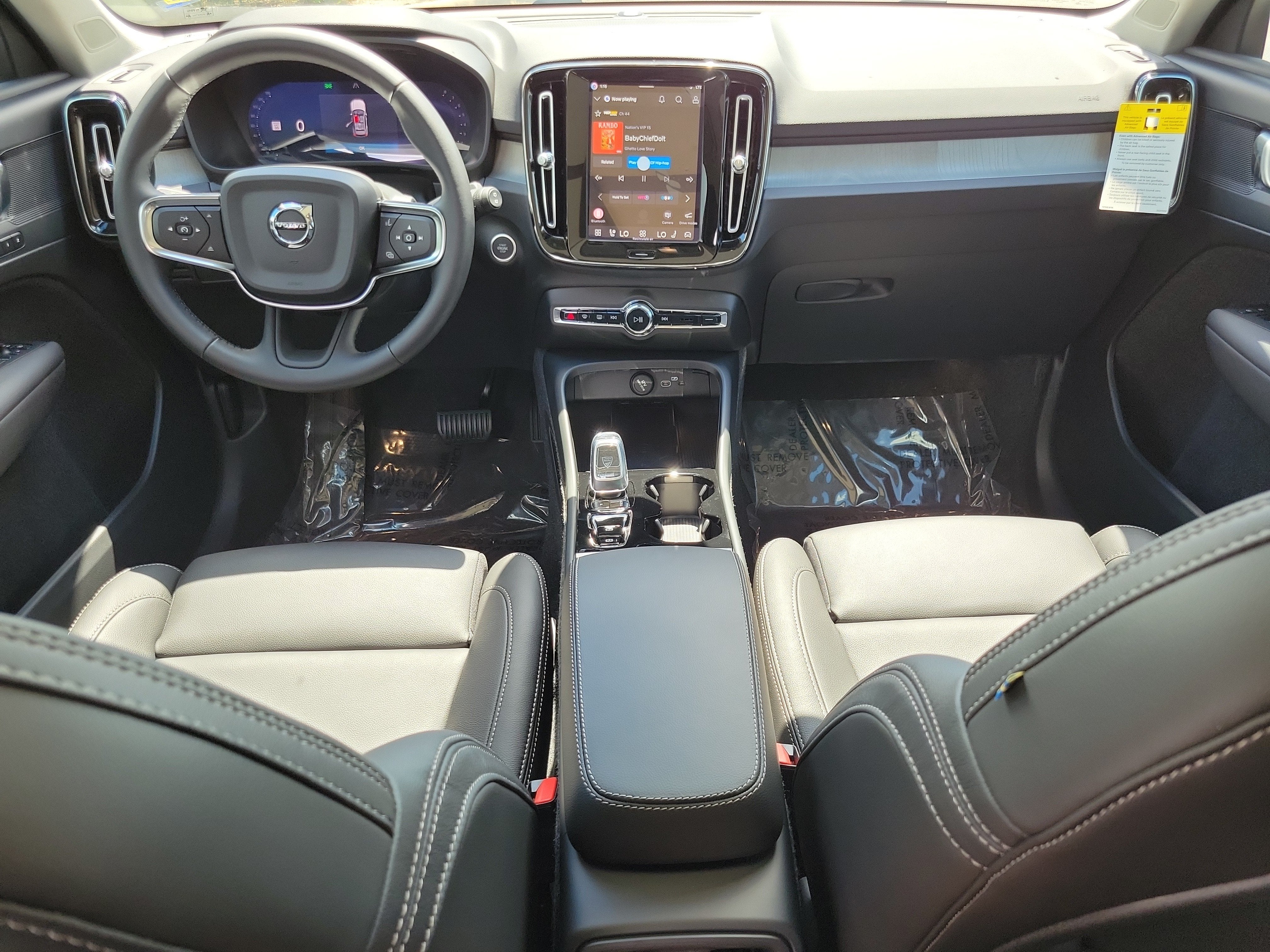 2026 Volvo XC40 Plus