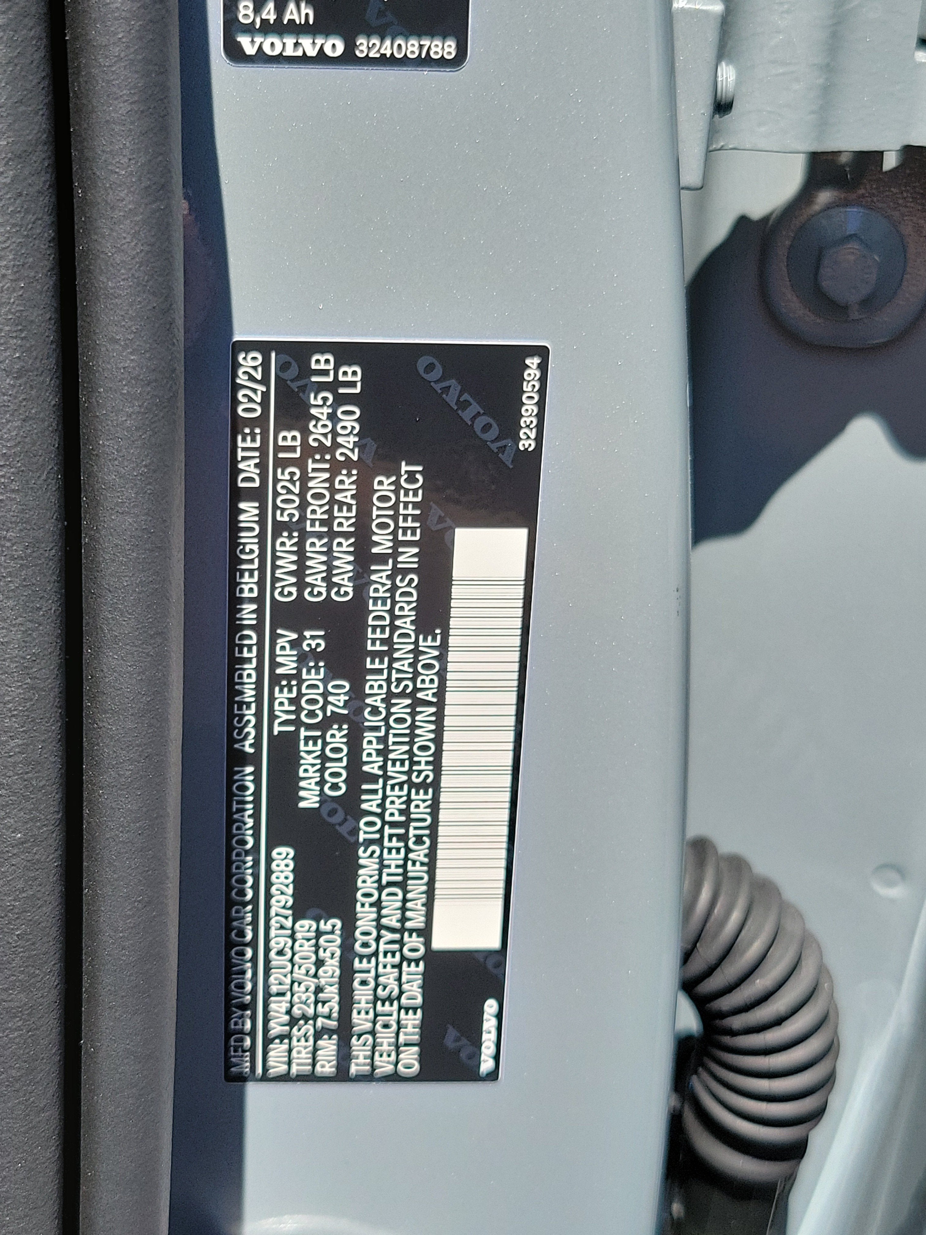 2026 Volvo XC40 Plus